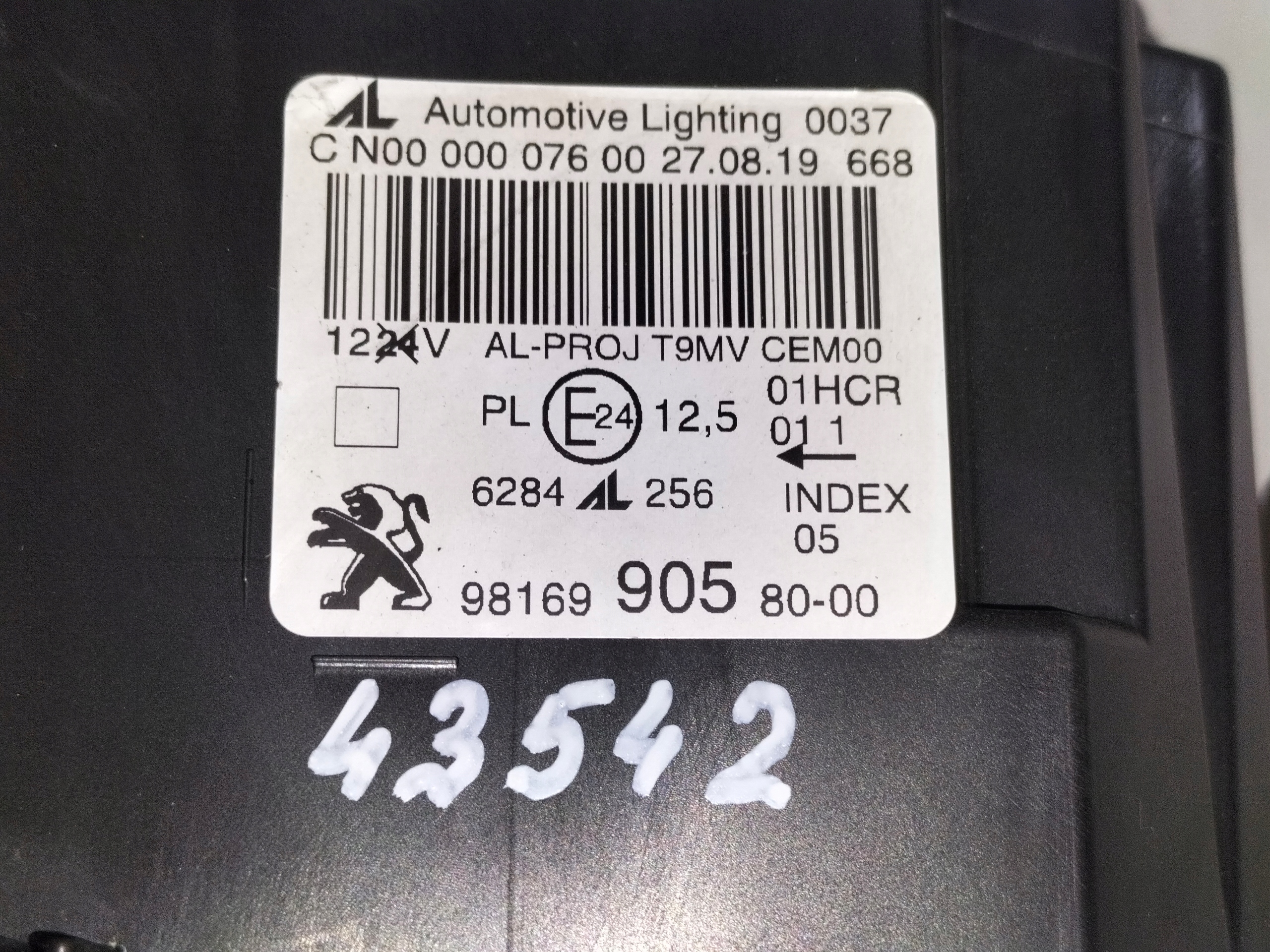 light front reflektor right PEUGEOT 308 II T9 LIFT 17-21