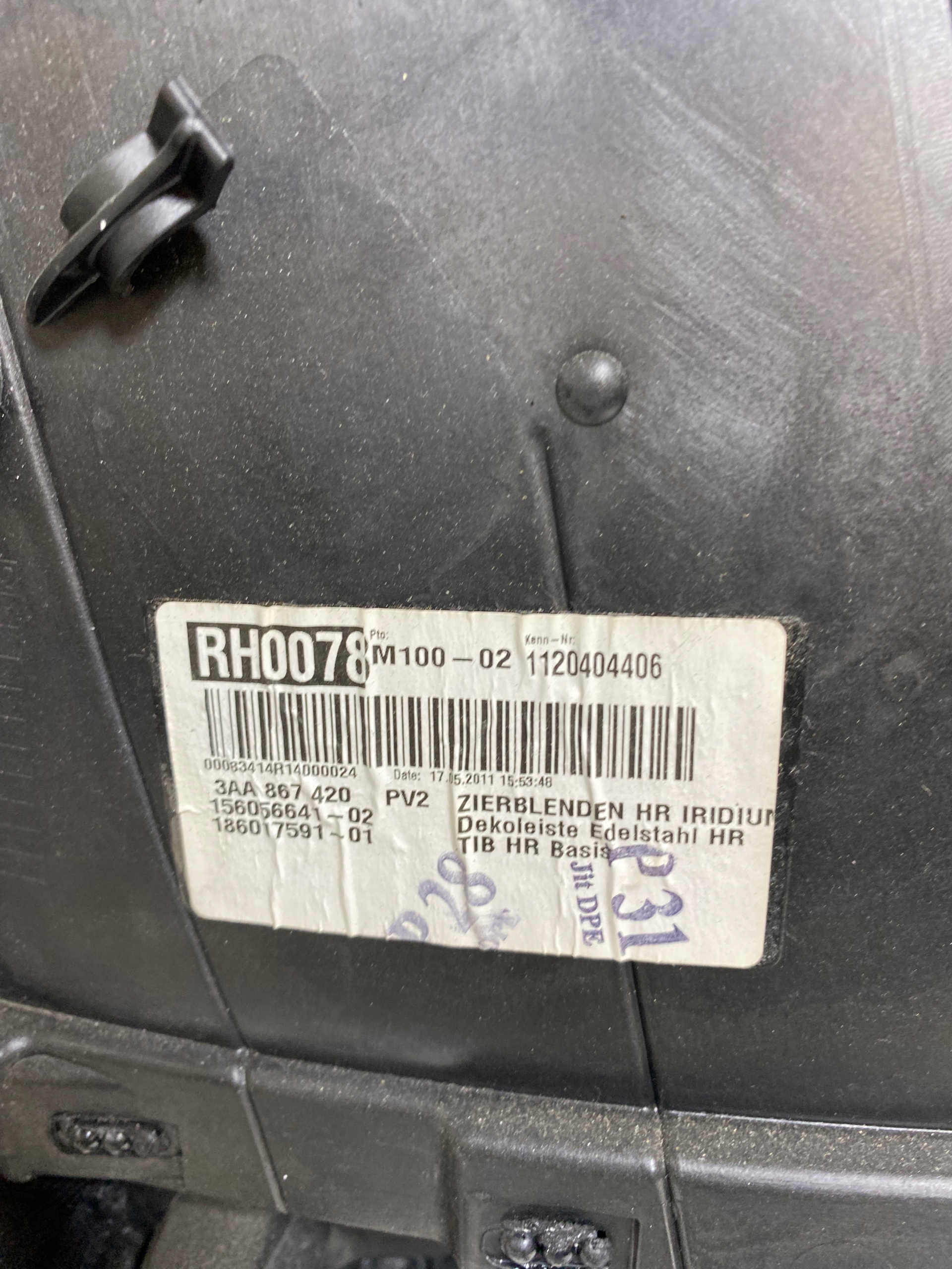vw PASSAT B7 универсал // карта дверная задний правый 3AA867068