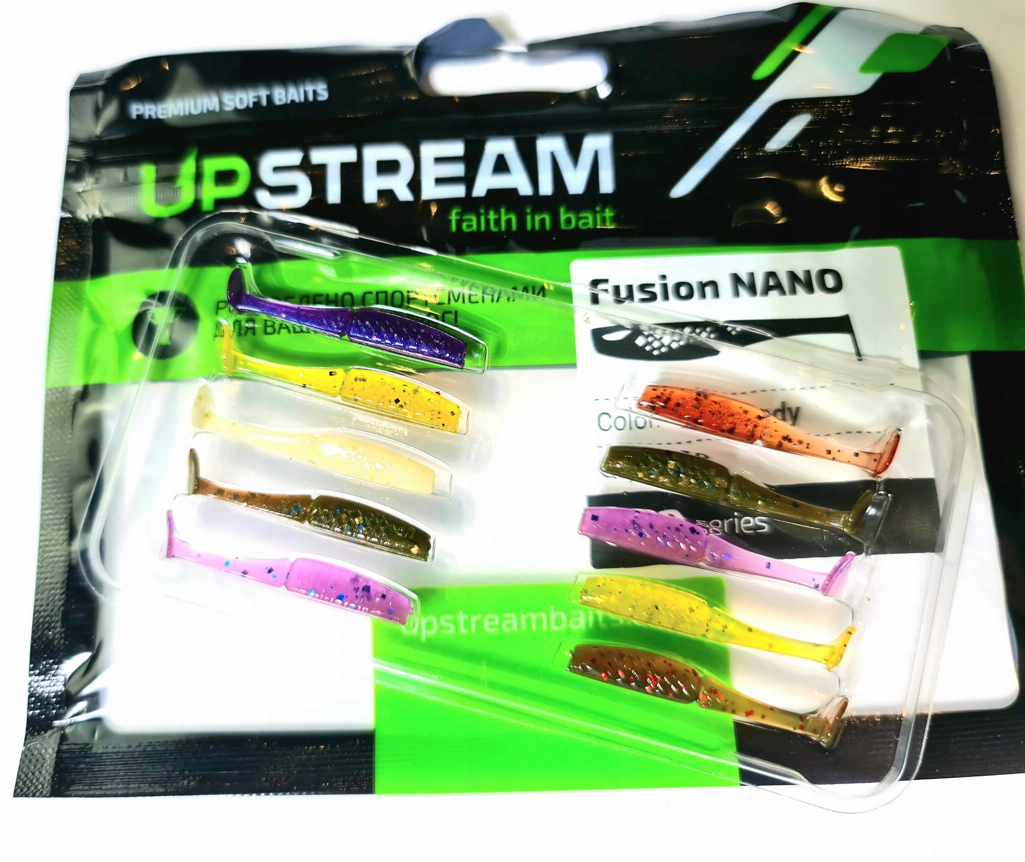 

UpStream Fusion Nano 3,5cm Zestaw na Okonia 10szt