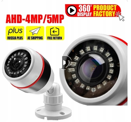 Kamera AHD panoramiczna szerokokątna 1.7mm 180st