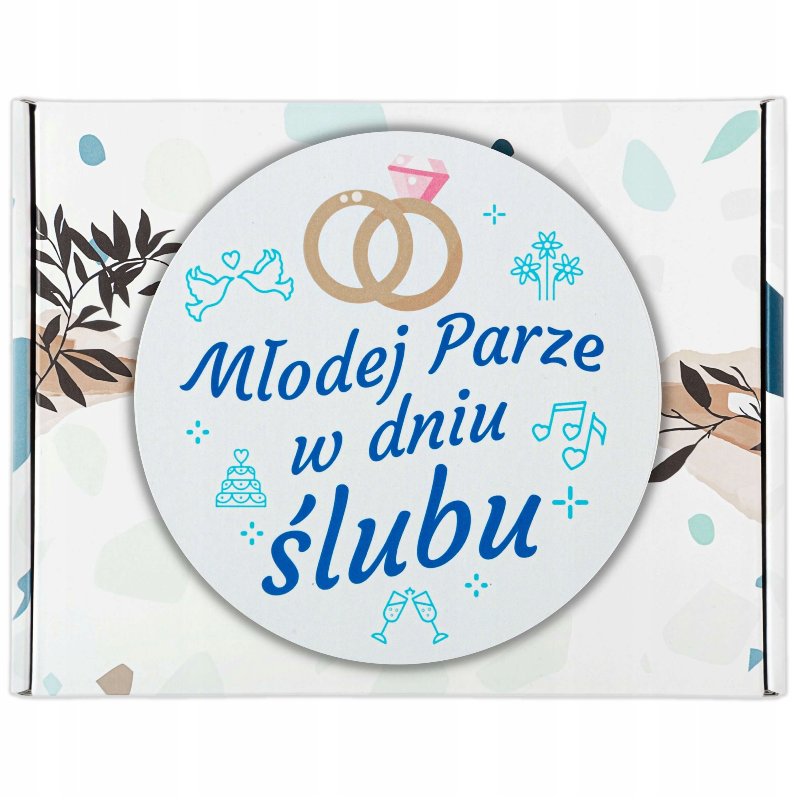 

Box Prezentowy piękny na ślub rocznicę