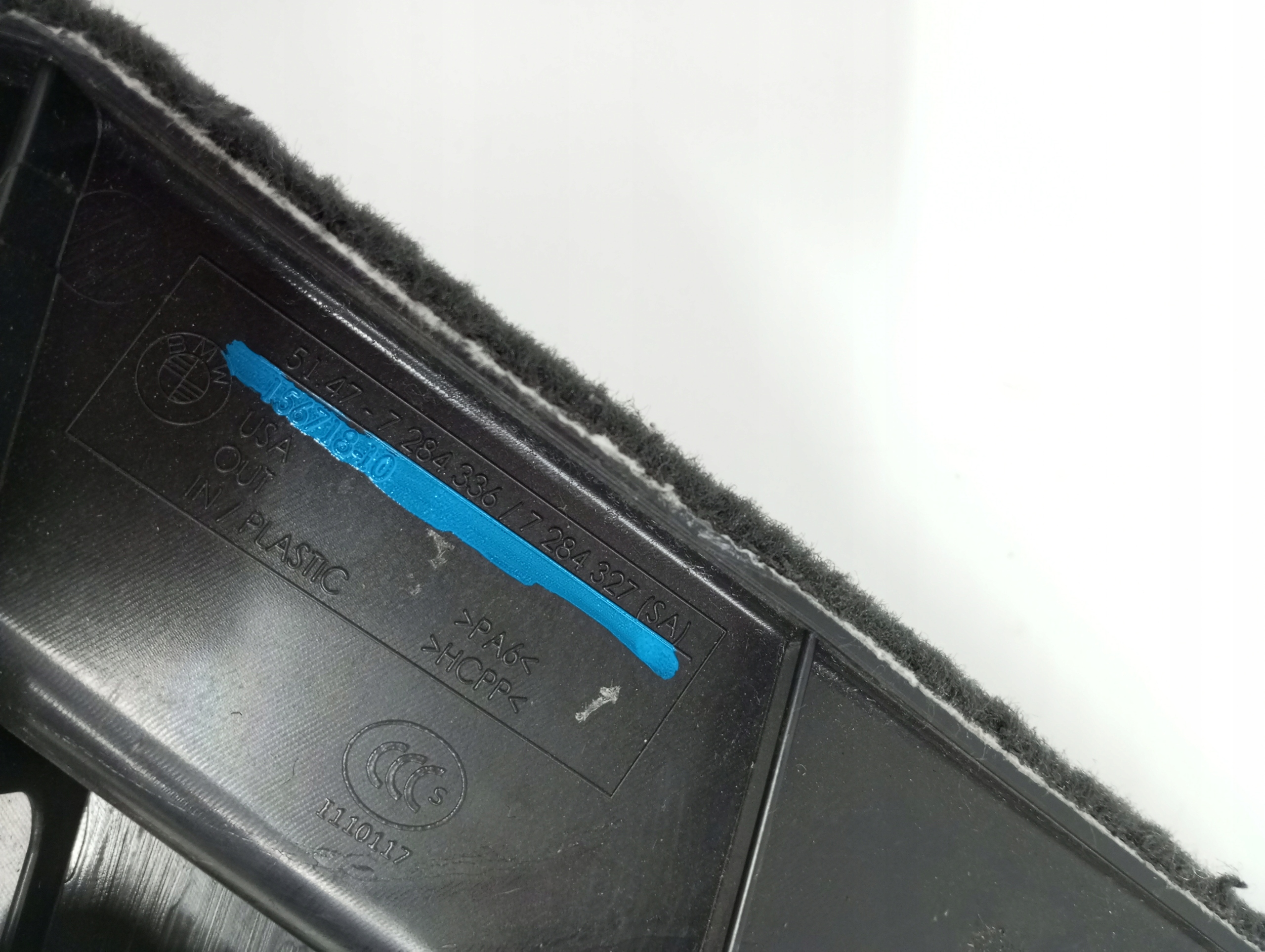 side upholstery boot BMW X5 F15 7284305