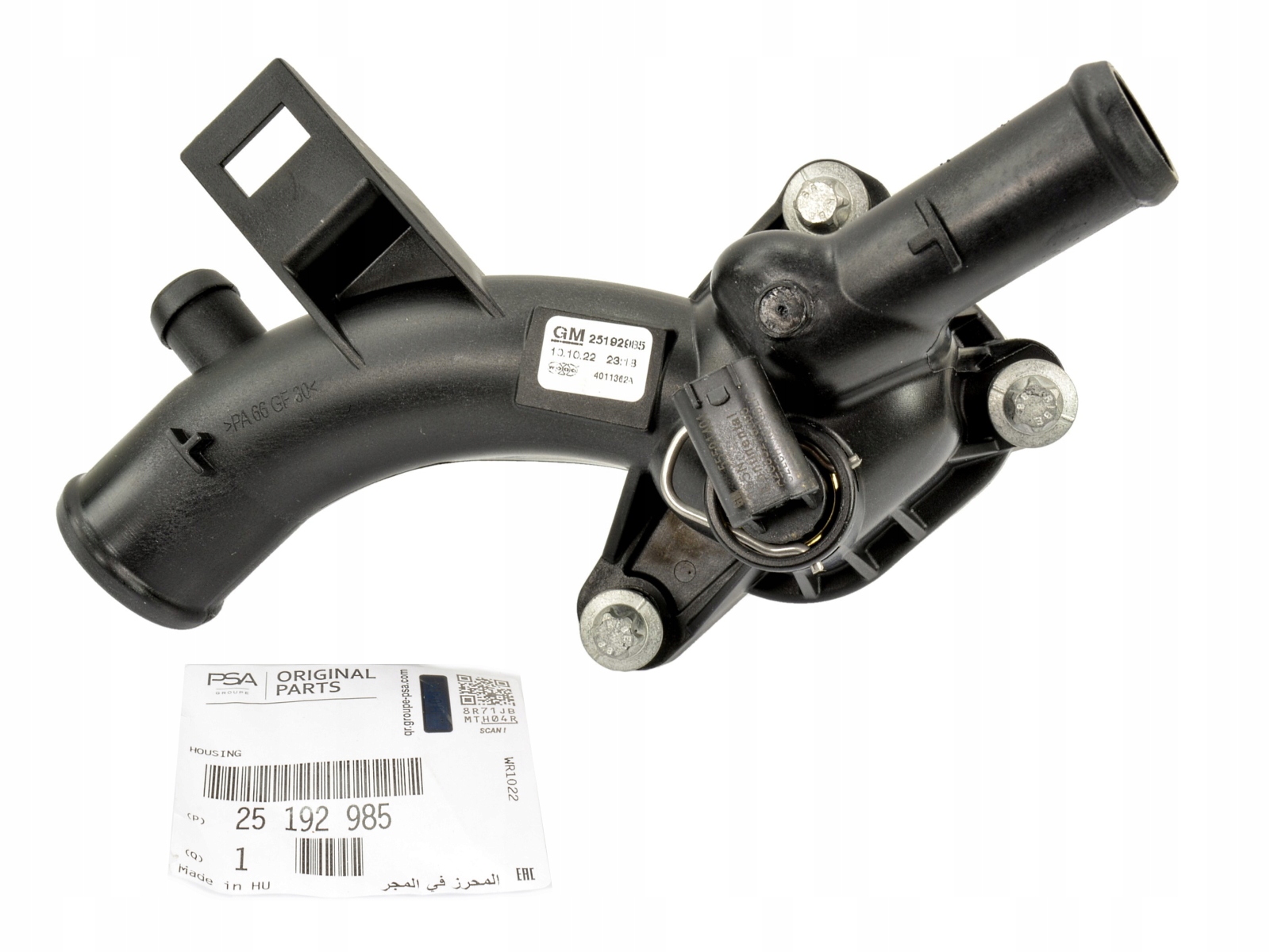 

Termostat Obudowa 1.2 1.4 Adam Corsa D E 25192985