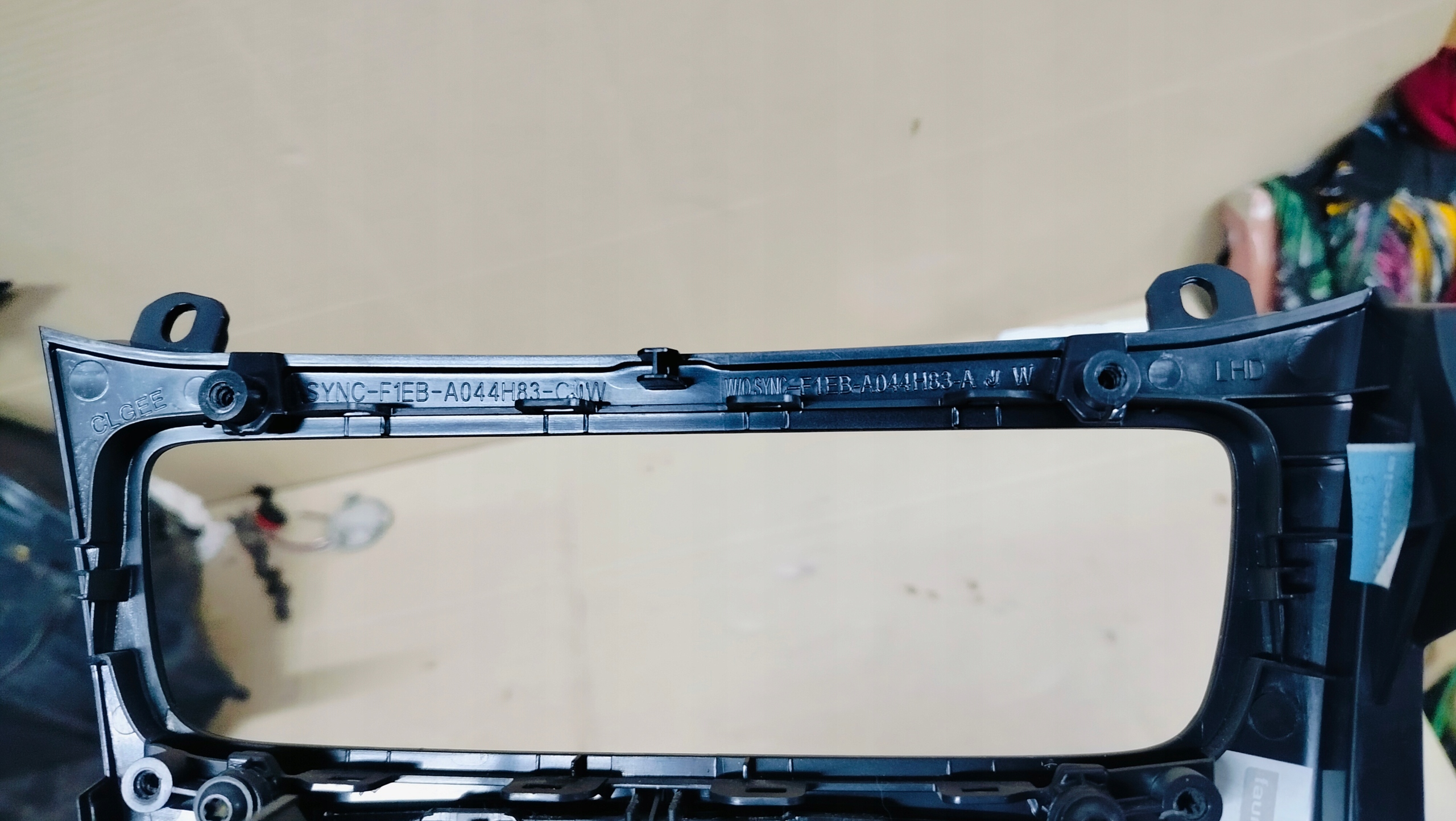 FOCUS MK3 RAHMEN TUNEL Manschette F1EB-A044H83-CJW