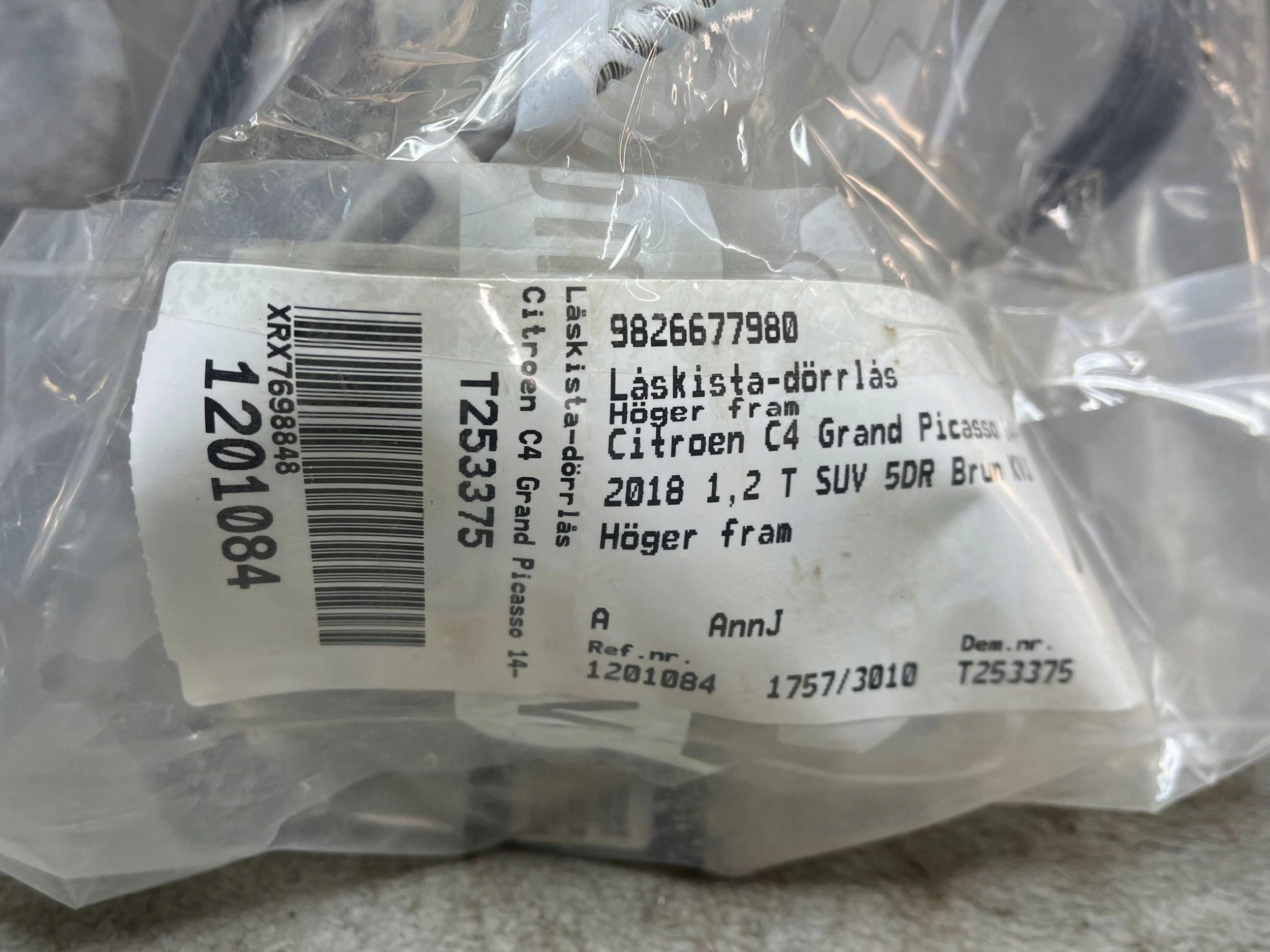 lock door coupe Citroen C4 II Picasso 9826677980