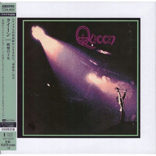 {{{ Queen Queen (platinum Shm-cd) Japan