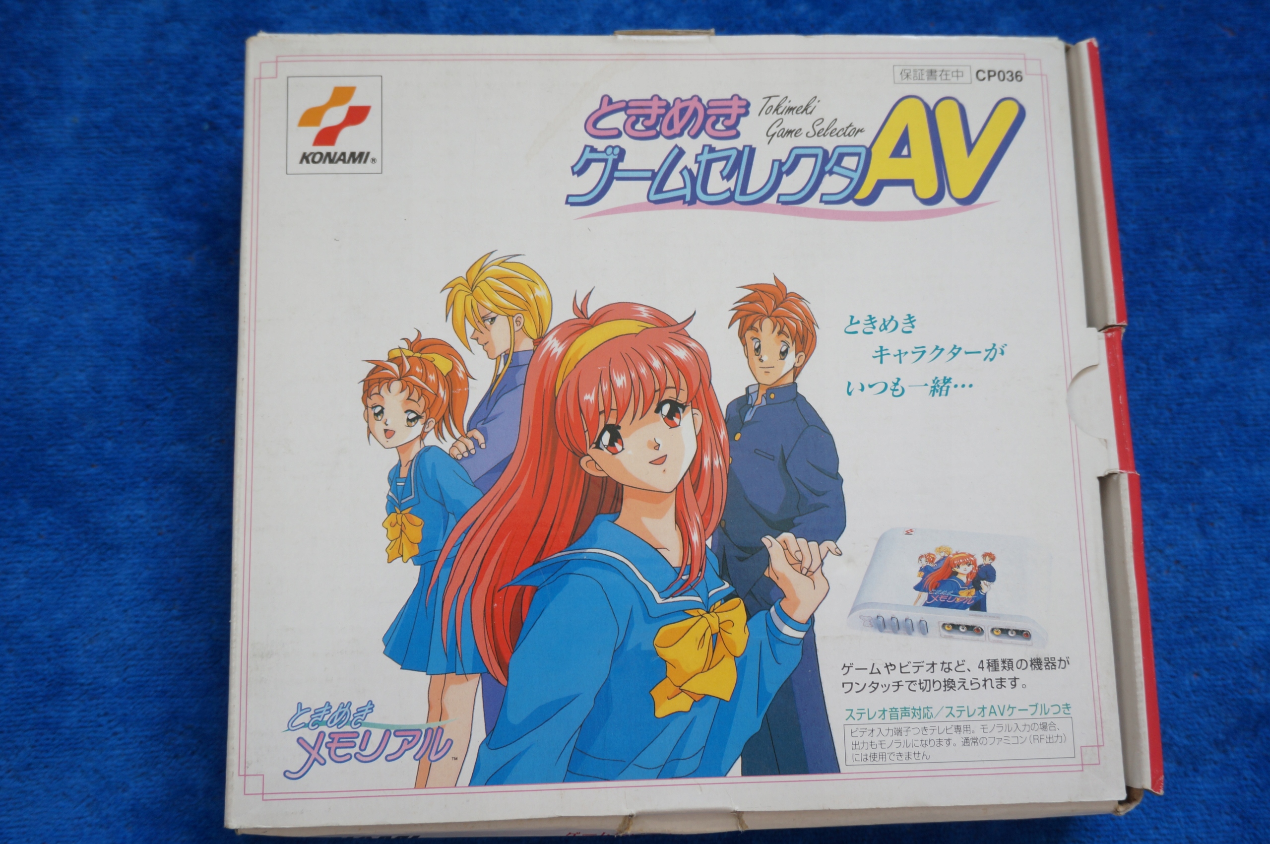 Konami Av Selector Rozdzielacz Sygnału Tokimeki Memorial Nowy