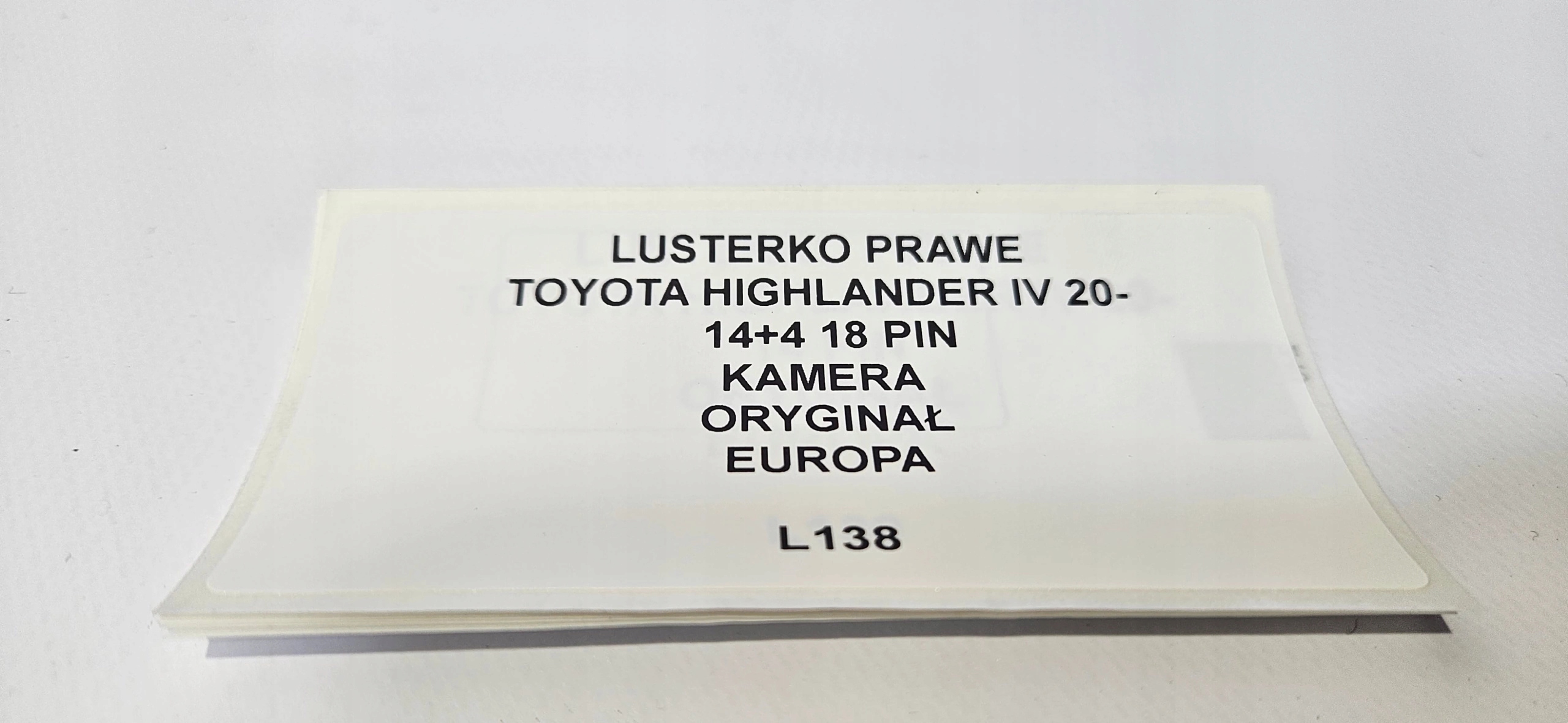 mirror right TOYOTA HIGHLANDER IV 20- 14+4 18PIN