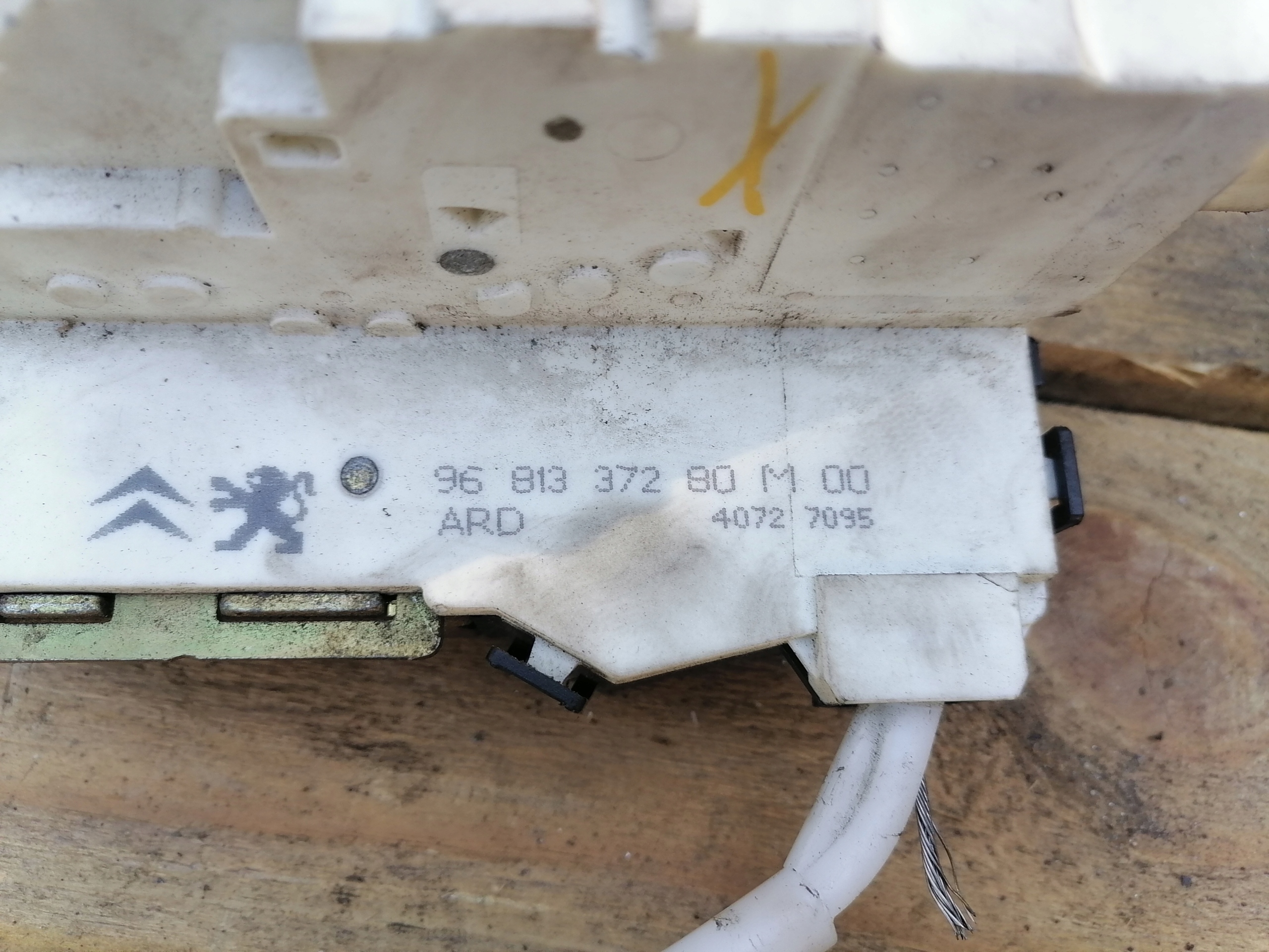 lock left rear part PEUGEOT 407 9681337280