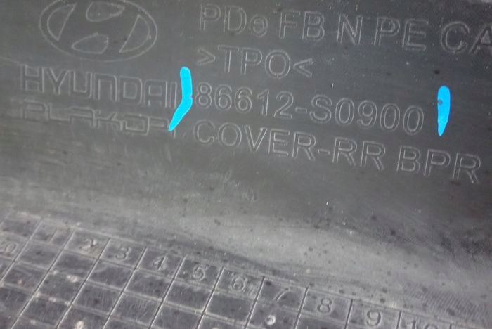 HYUNDAI I30 III HB 17- bumper rear rear part