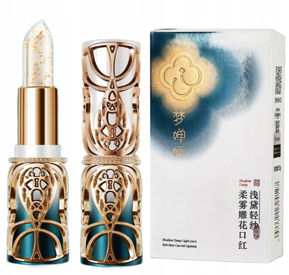 ŻELOWA POMADKA UTLENIAJĄCA DO UST Z DOBINKAMI ZŁOTA EAN (GTIN) 6973311394127