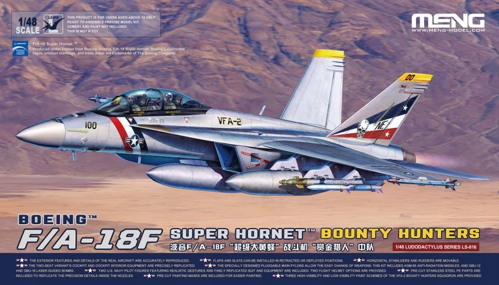 Boeing F/A-18 F Hornet – Bounty Hunters 1:48 Meng LS016