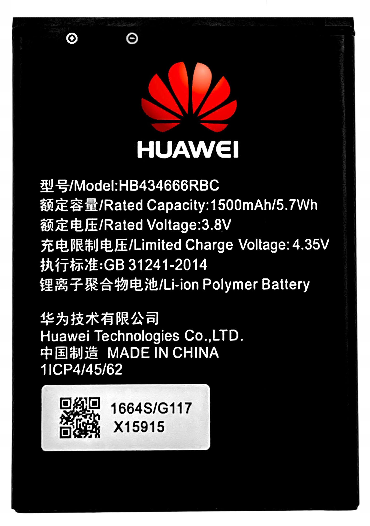 

Bateria Do Huawei 1500 mAh HB434666RBC