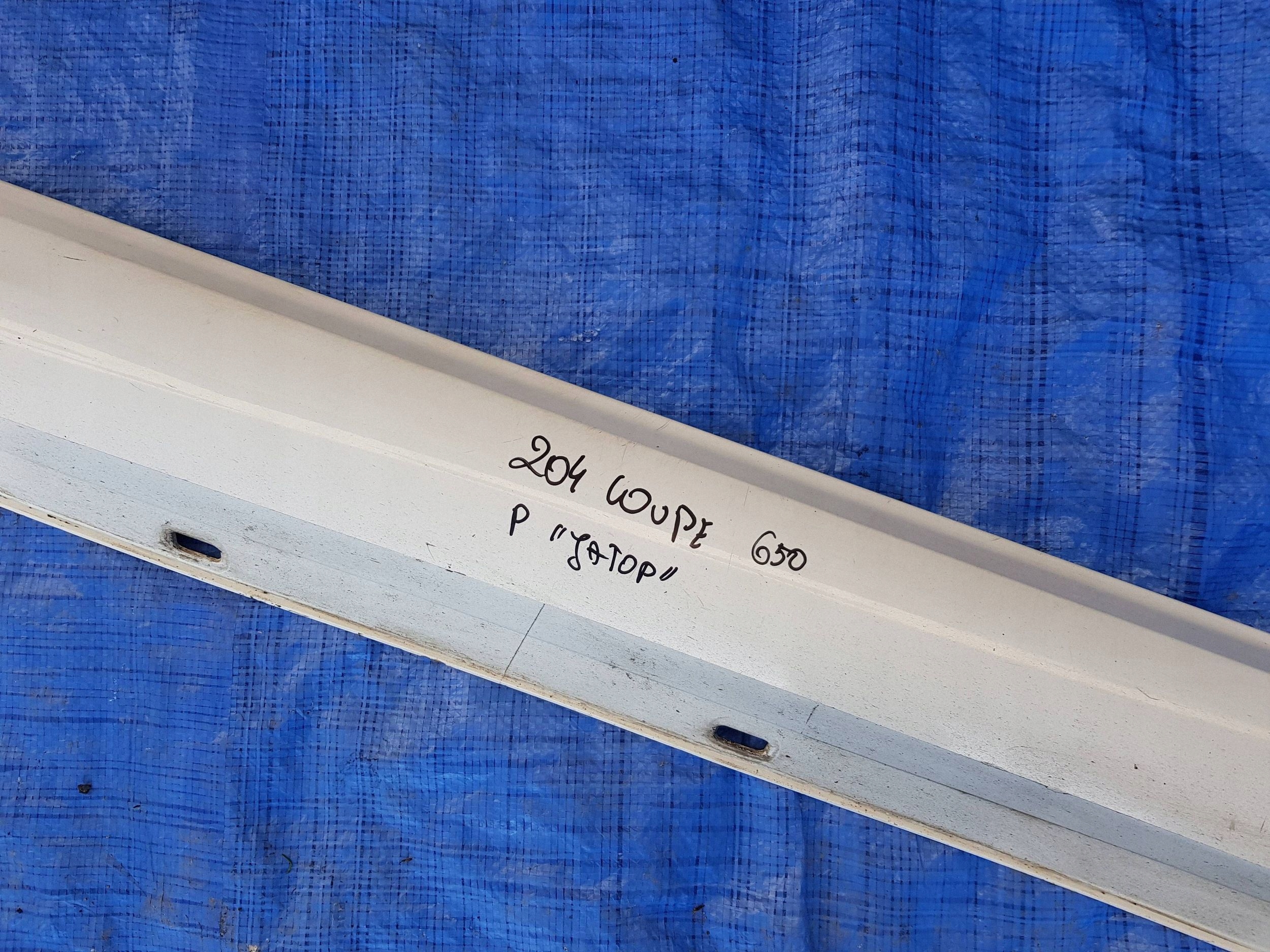 moulding threshold threshold right MERCEDES W204 COUPE AMG 2046902540 C650 650