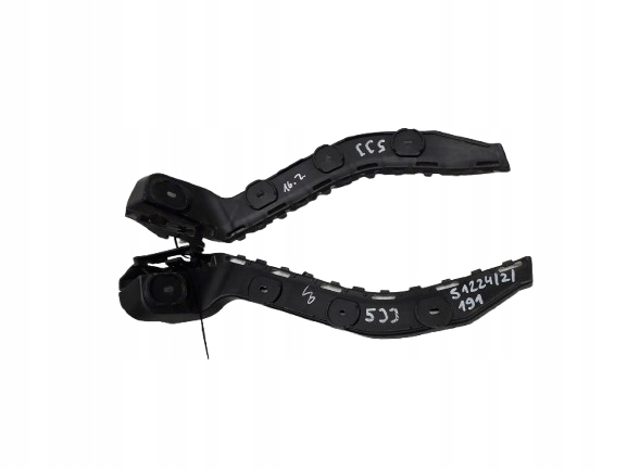 SKODA RAPID HB 13- ŚLIZG PRAWY LEWY ZDERZAKA TYLNEGO 5JJ807393 5JJ807394