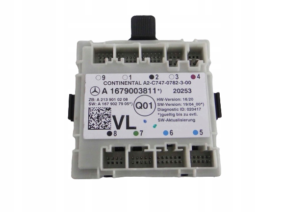 A1679003811 - MERCEDES C 205 C / a LIFT модуль левой двери W205