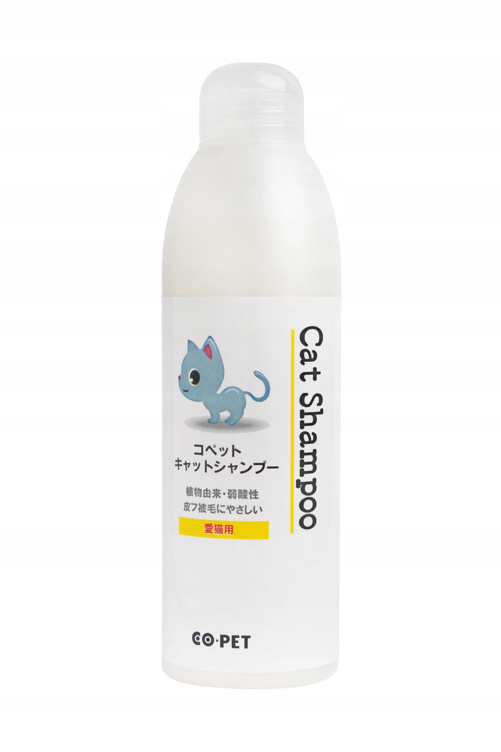 Levně Léčivý Kočící Šampon Se Vodorozpustnou Sírou 300 ML