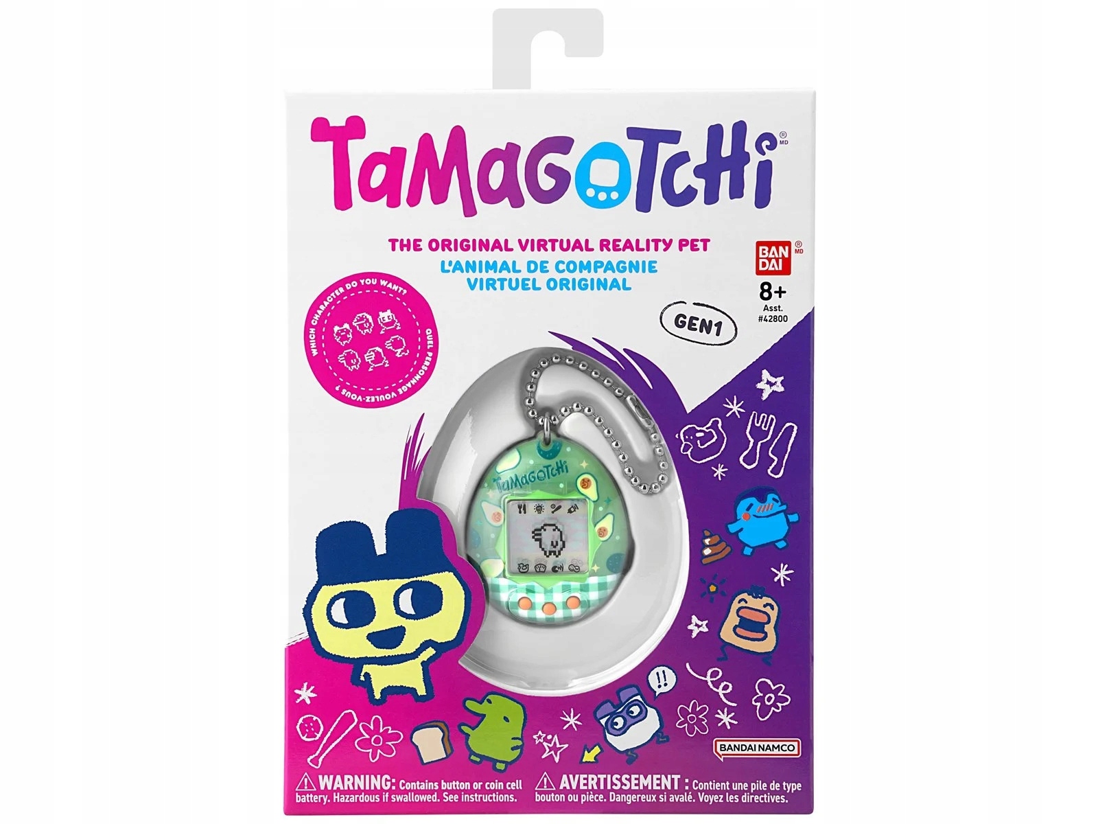 Tamagotchi AVOCADO ( zielone) ORYGINAŁ