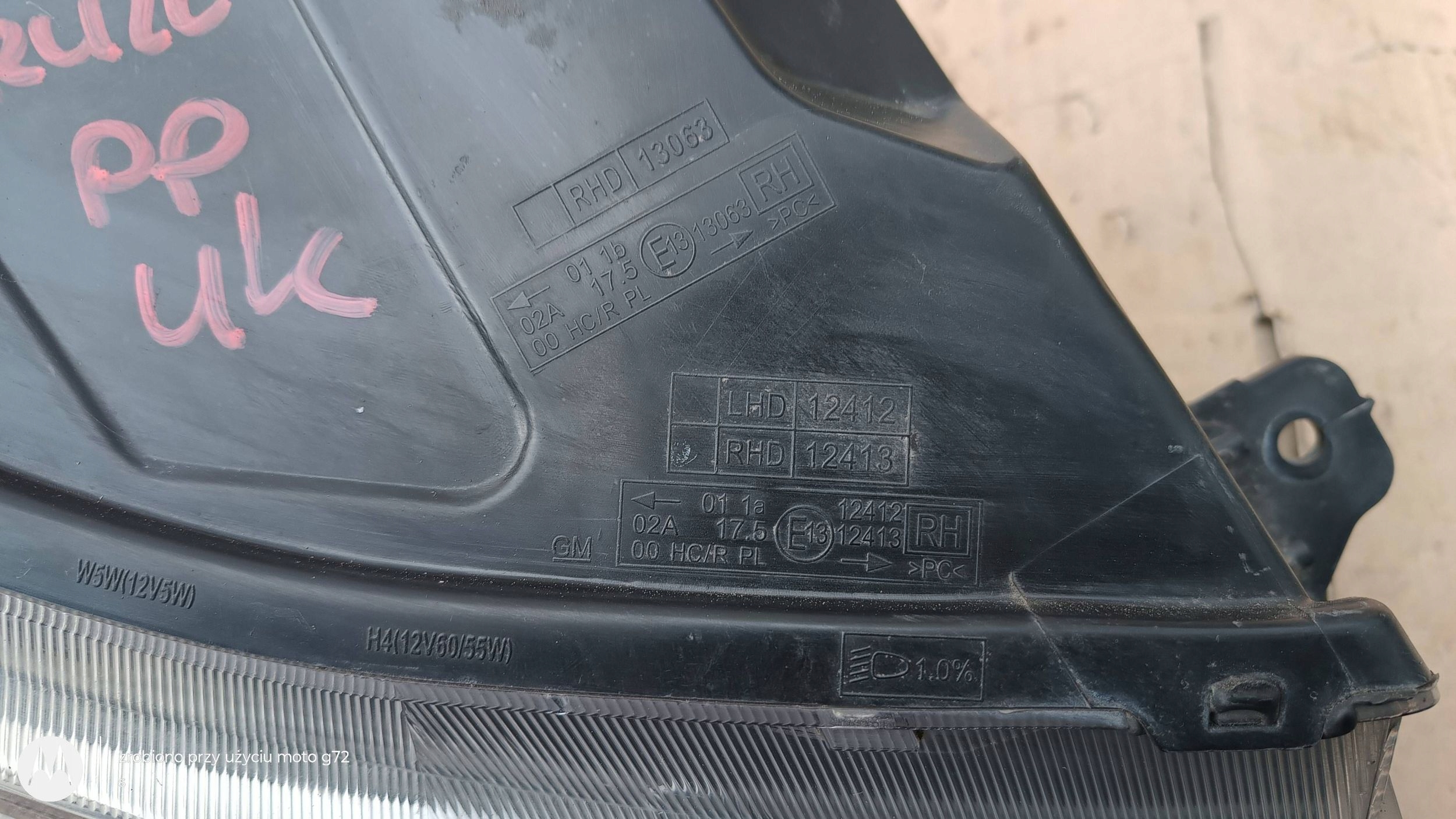 CHEVROLET CRUZE and light right front right front UK J30013063