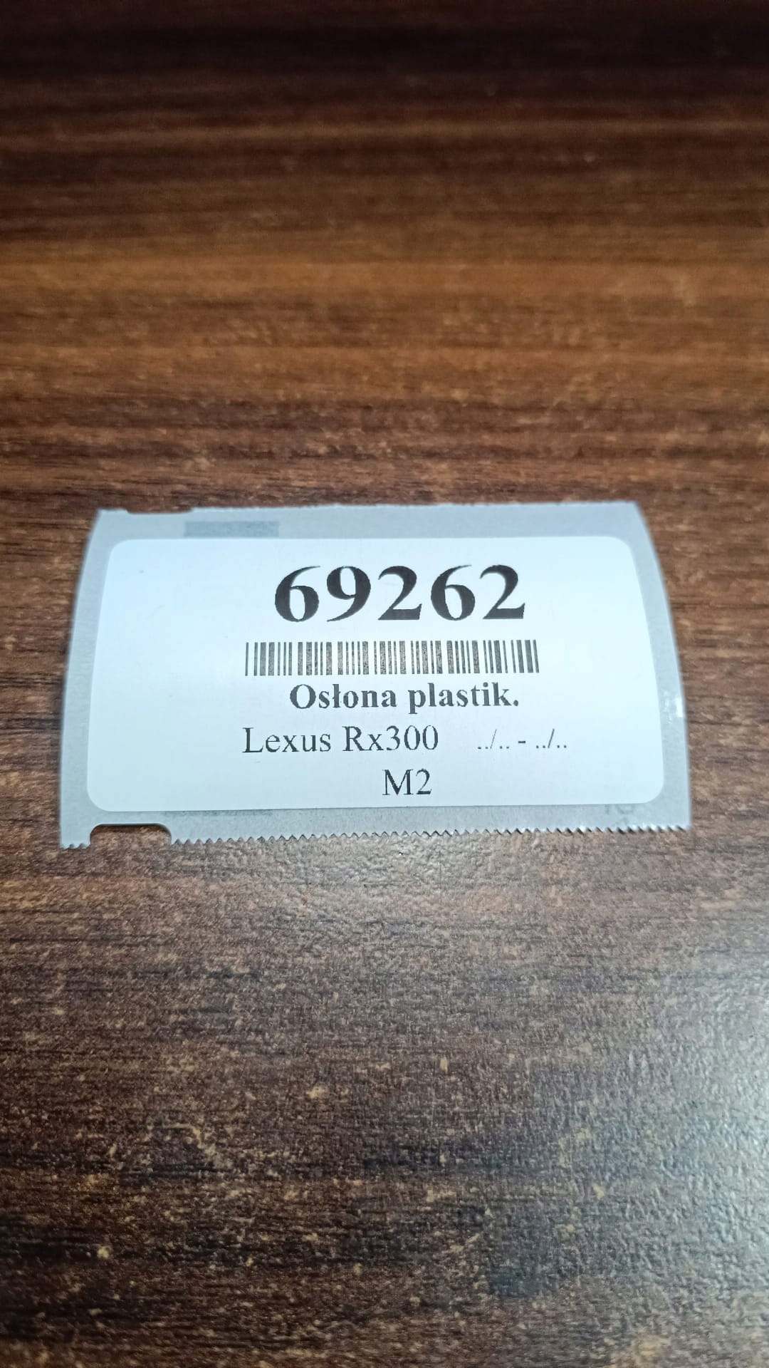 LEXUS RX300 cover cap moulding threshold 6791048020