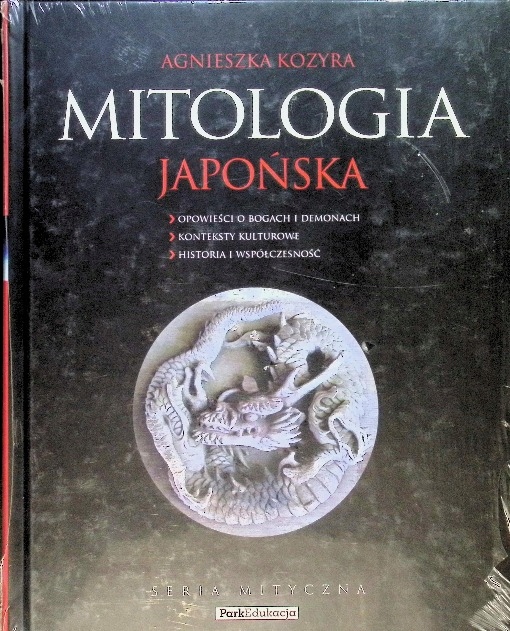 Agnieszka Kozyra - Mitologia japońska