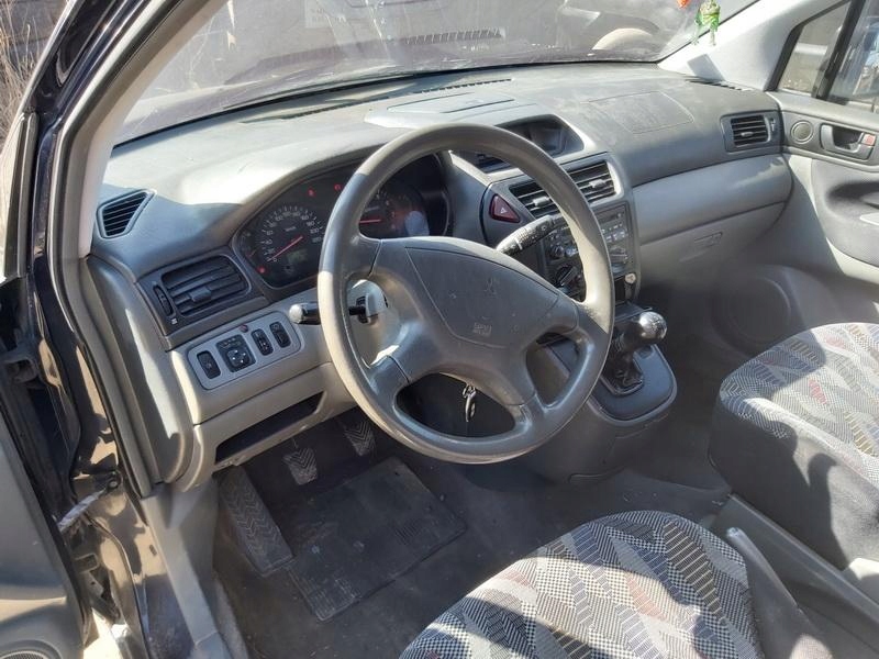 mitsubishi SPACE WAGON шланг гур руля 2000 2.4л