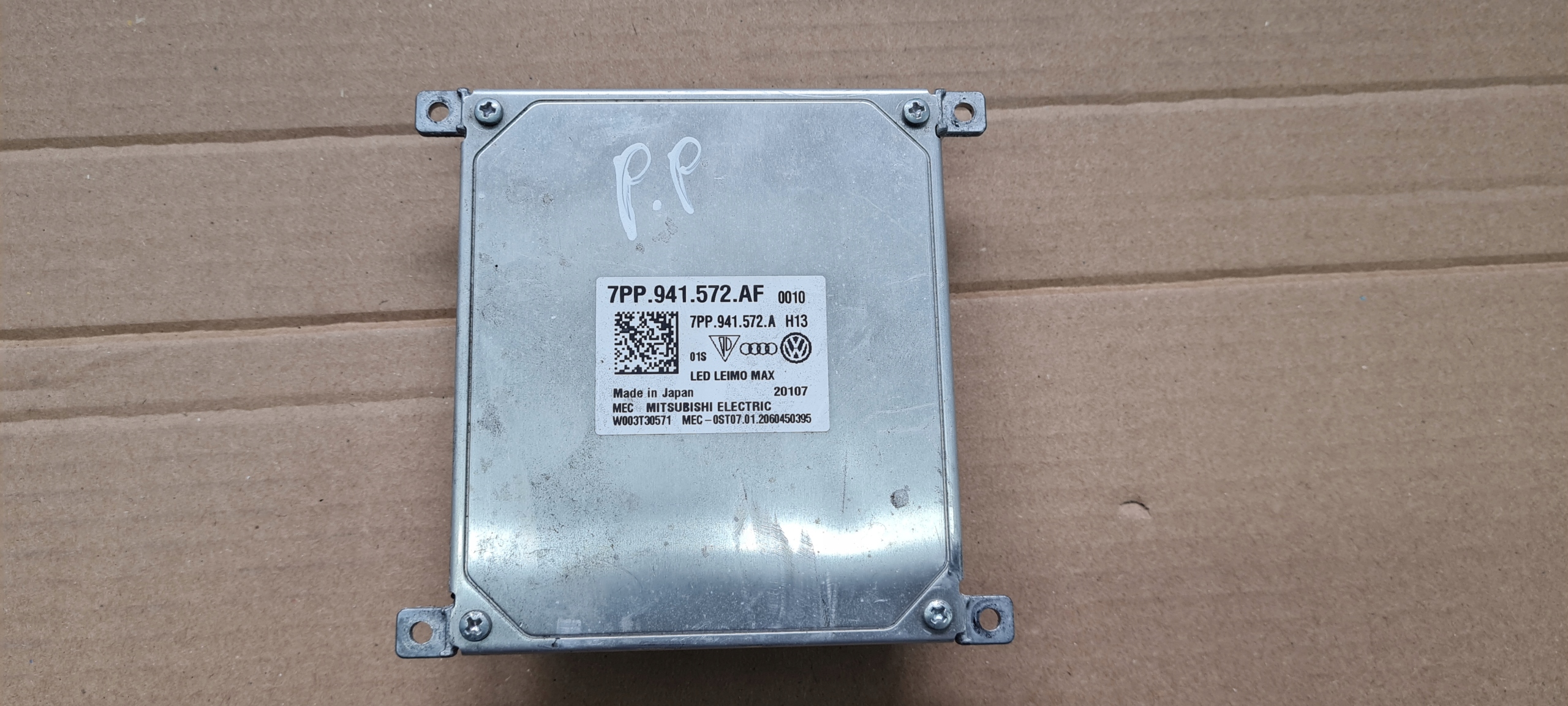 Конвертер led Audi vw SKODA 7PP941572AF