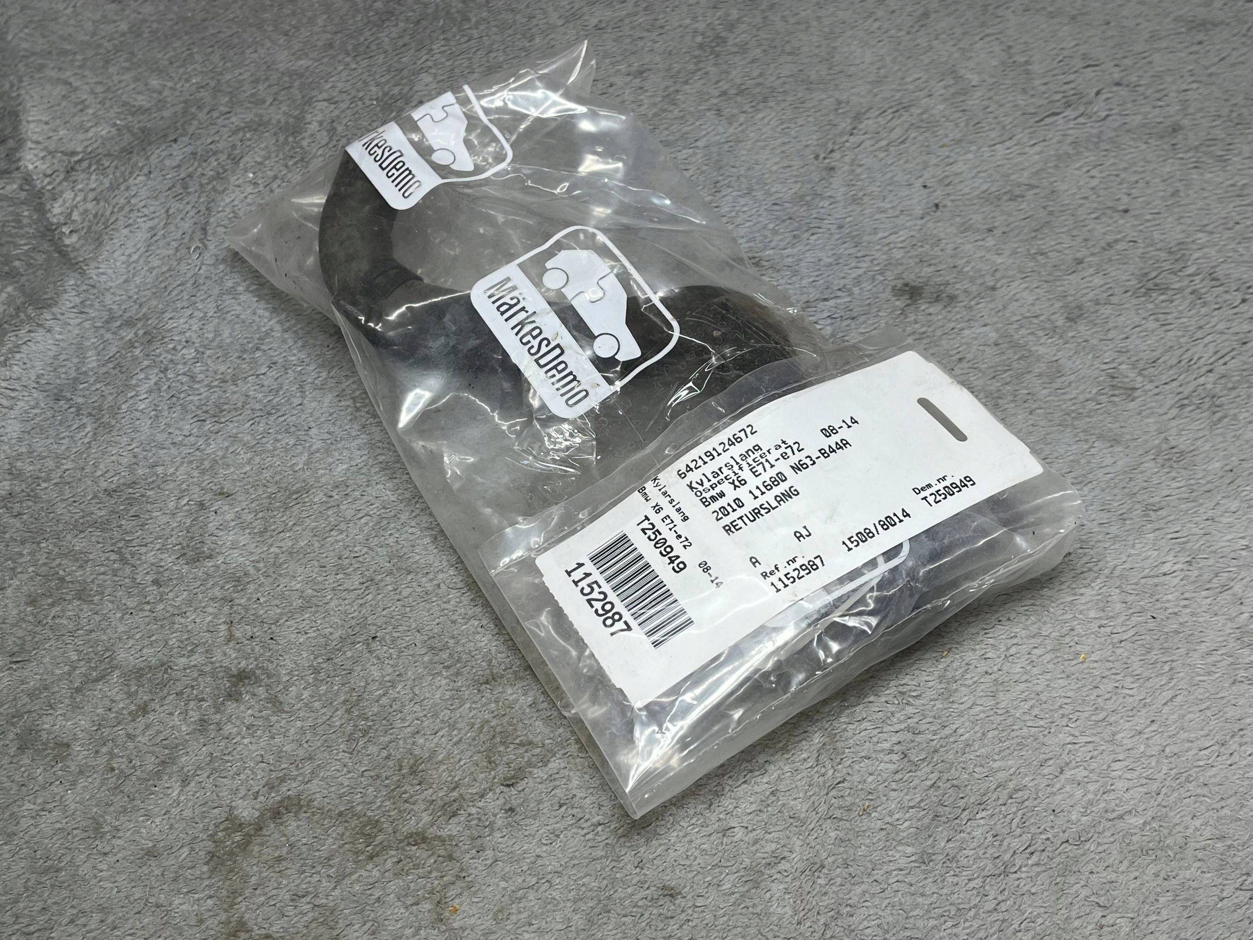 Schlauch wodny Turbolader BMW X6 E71 64219124672