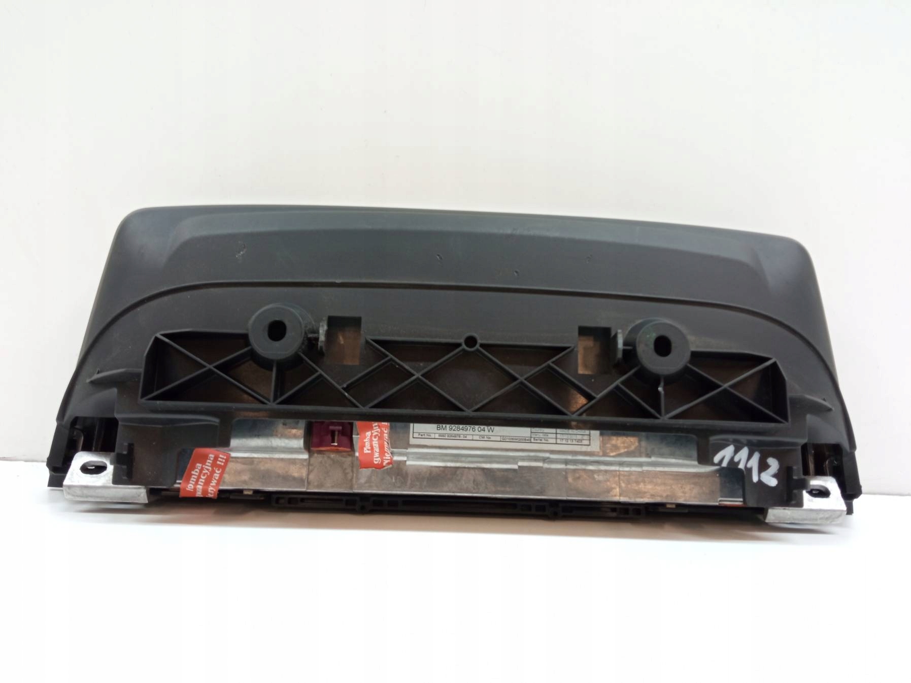 display 9284976 Bmw Seria 6 III (2012-2018) F06 Gran Coupe