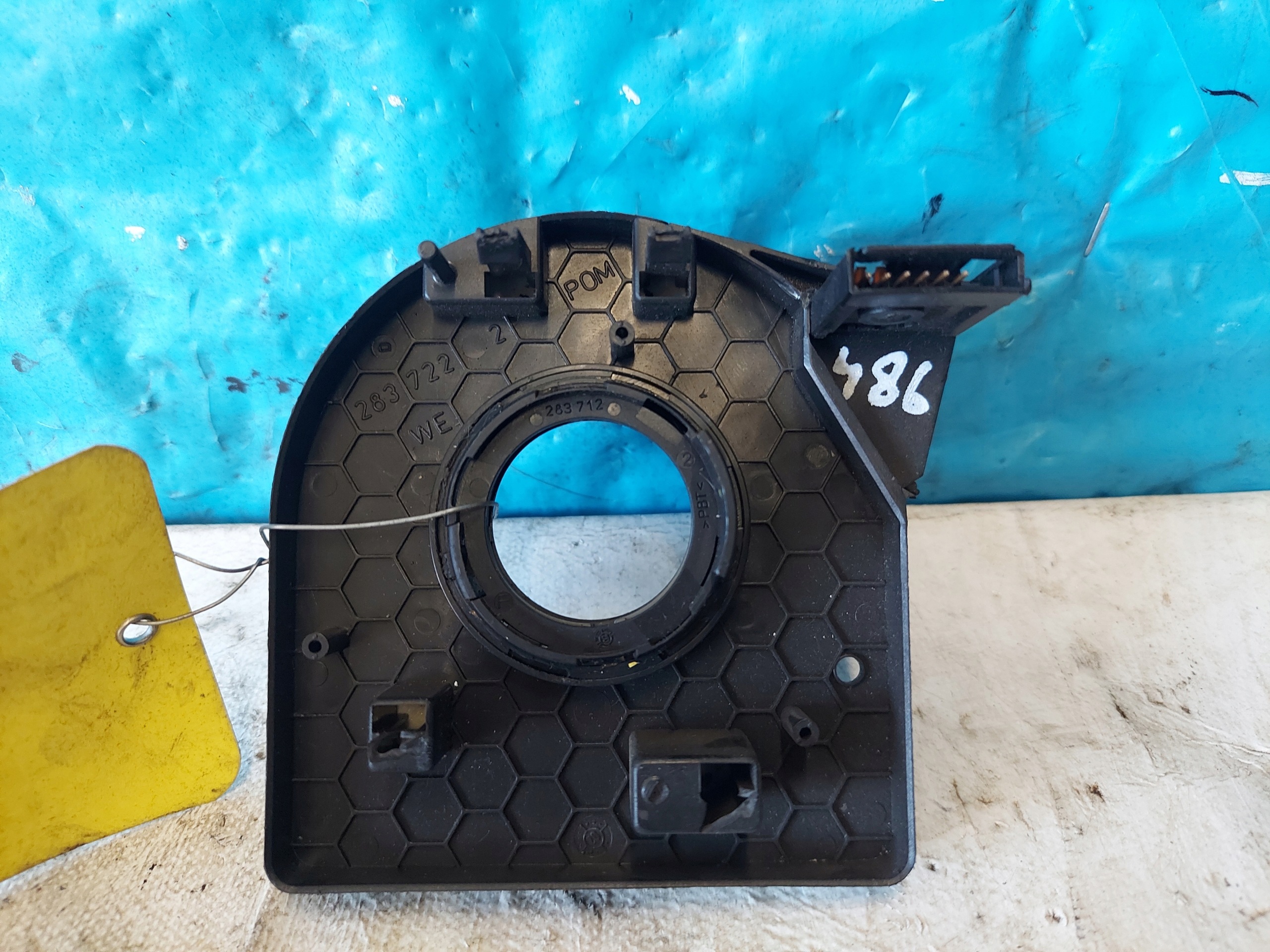 ring airbag IBIZA III POLO 9N 283.396