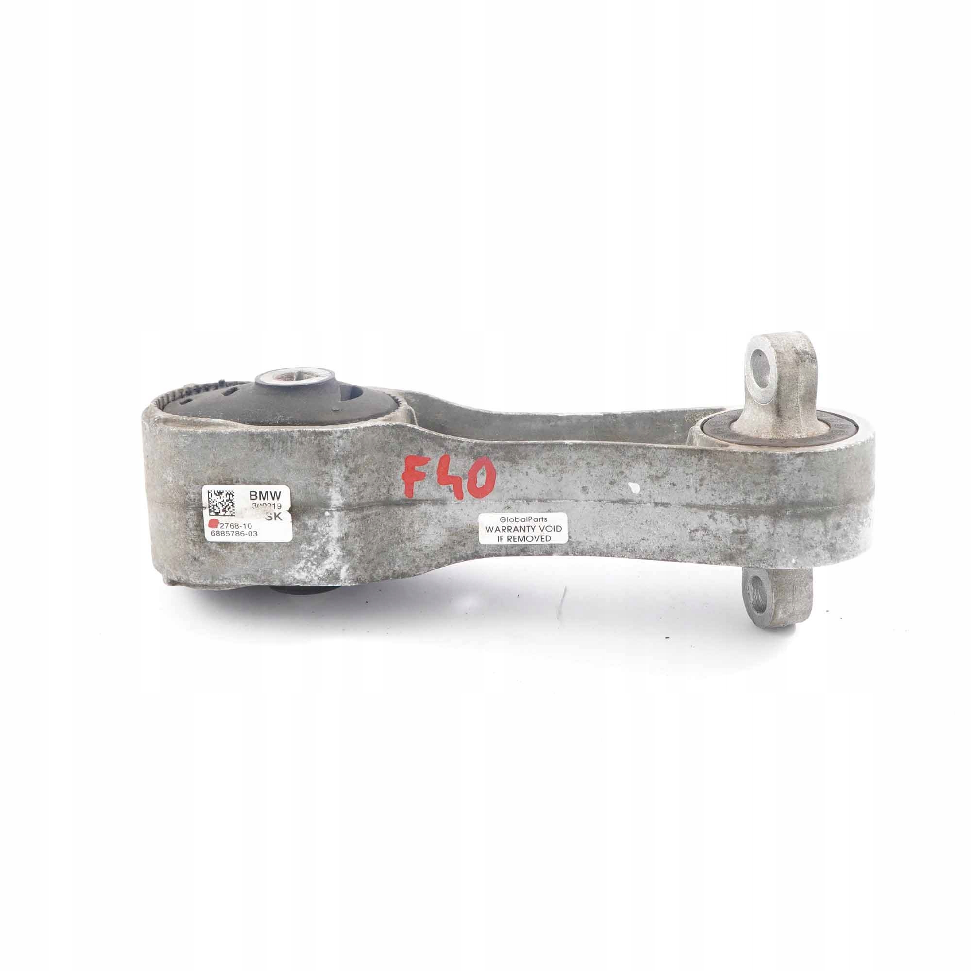 BMW F40 120dx B47D стабилизатор поперечной устойчивости 6885786