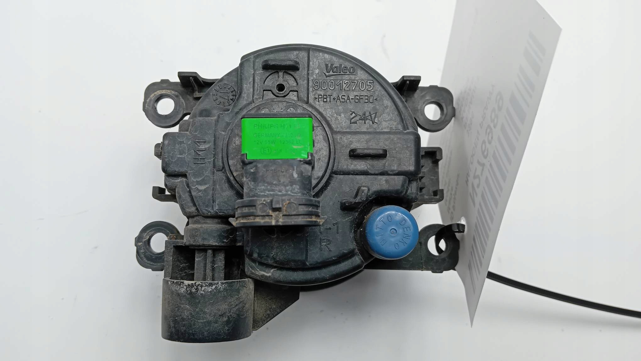 Nebelscheinwerfer rechts 261503971R RENAULT KADJAR