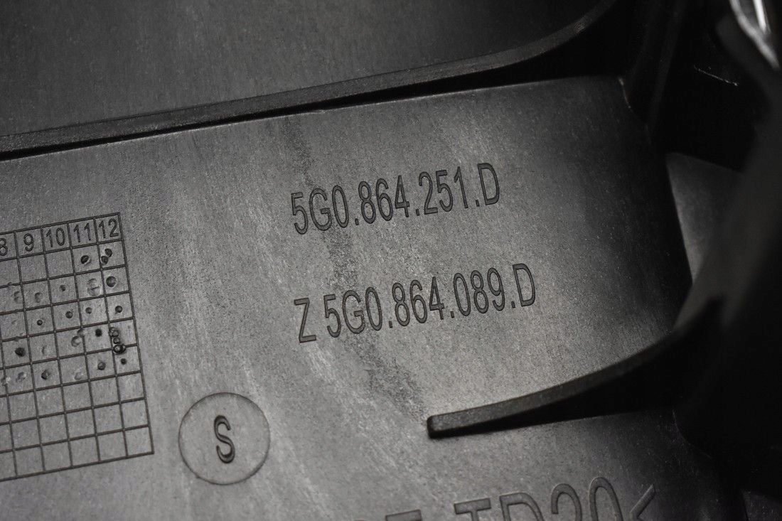 подлокотник volkswagen oe 5G0864207F