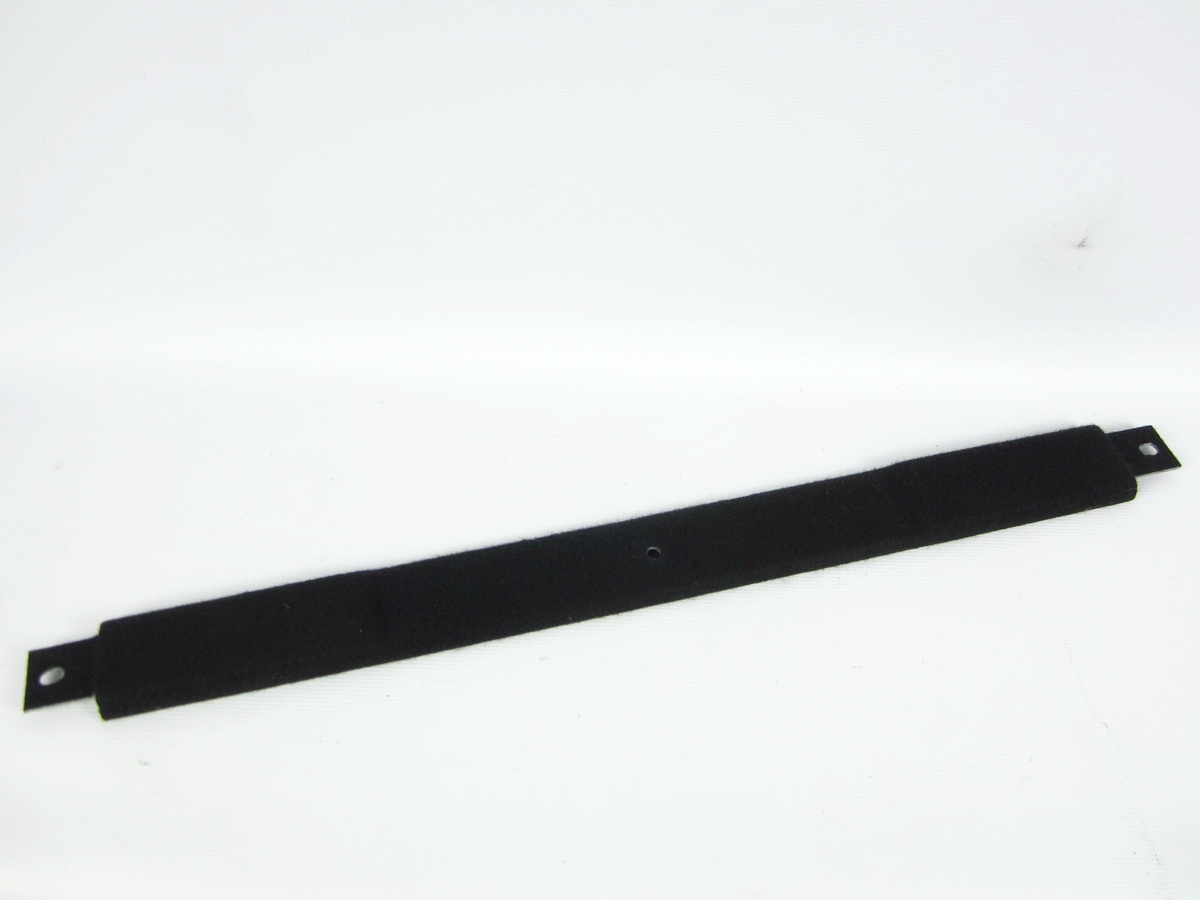 cover upholstery console boot Mercedes W251
