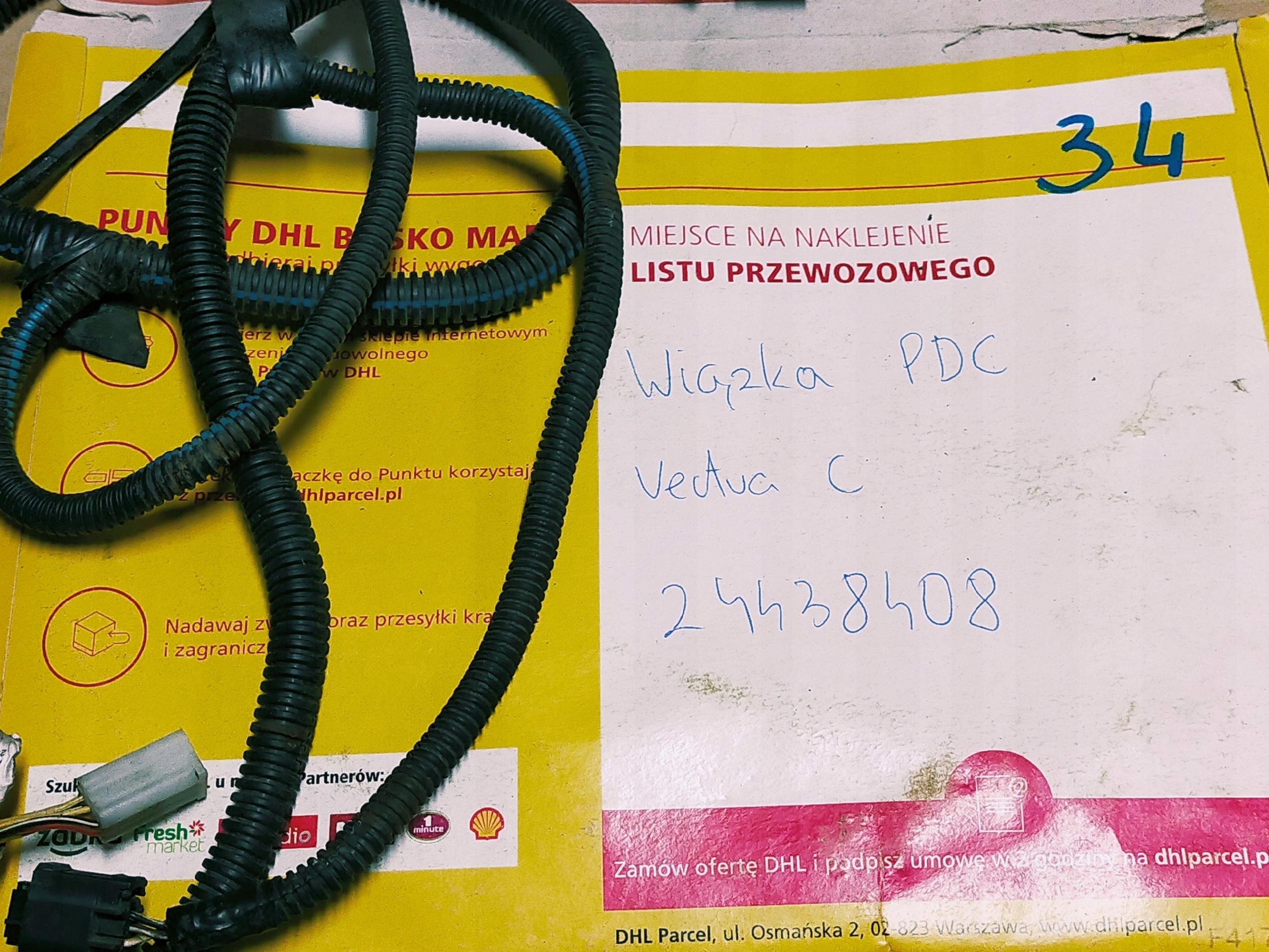 OPEL SIGNUM wiring CZUJNIKOW rear part bundle
