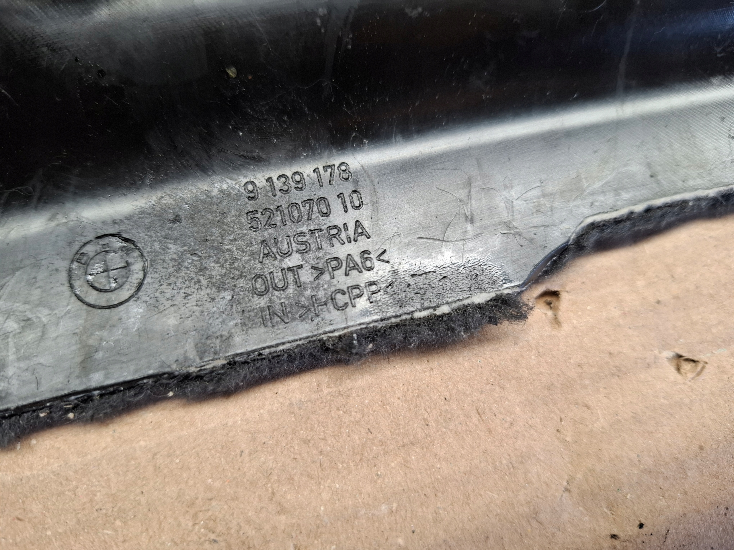 BMW F07 GT cover boot upholstery right