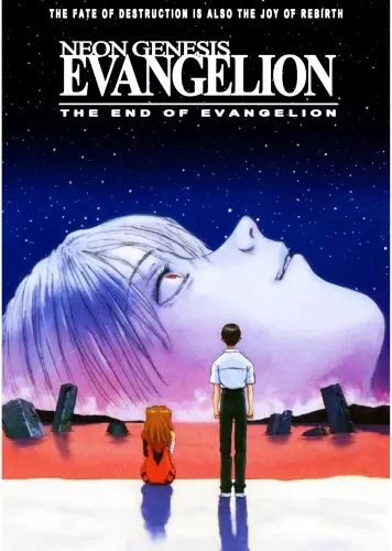 

Plakat Anime Neon Genesis Evangelion nge_194 A2