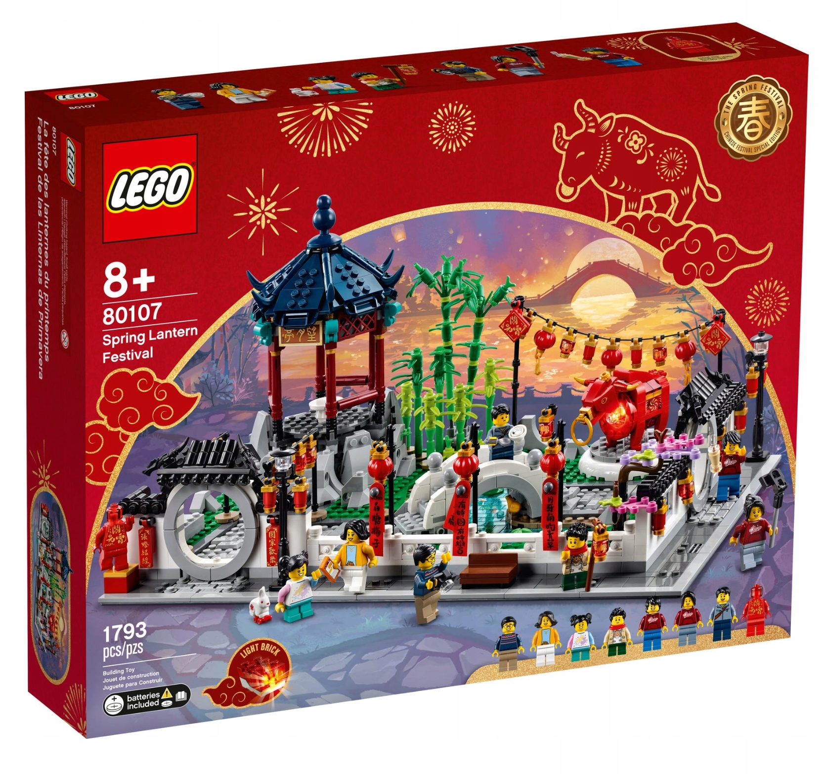 LEGO 80107 Chińskie Święto Latarni 1793 elementy Marka LEGO