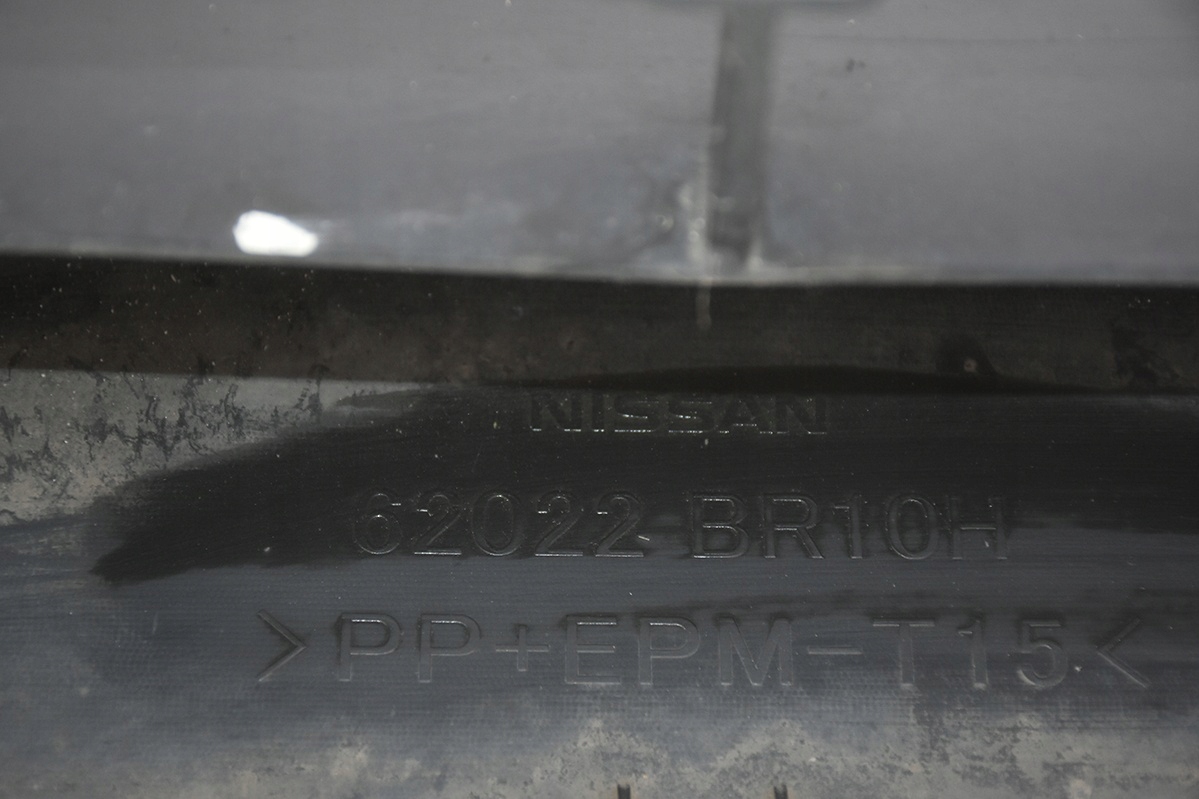 front bumper * front NISSAN QASHQAI J10 LIFT Z11G