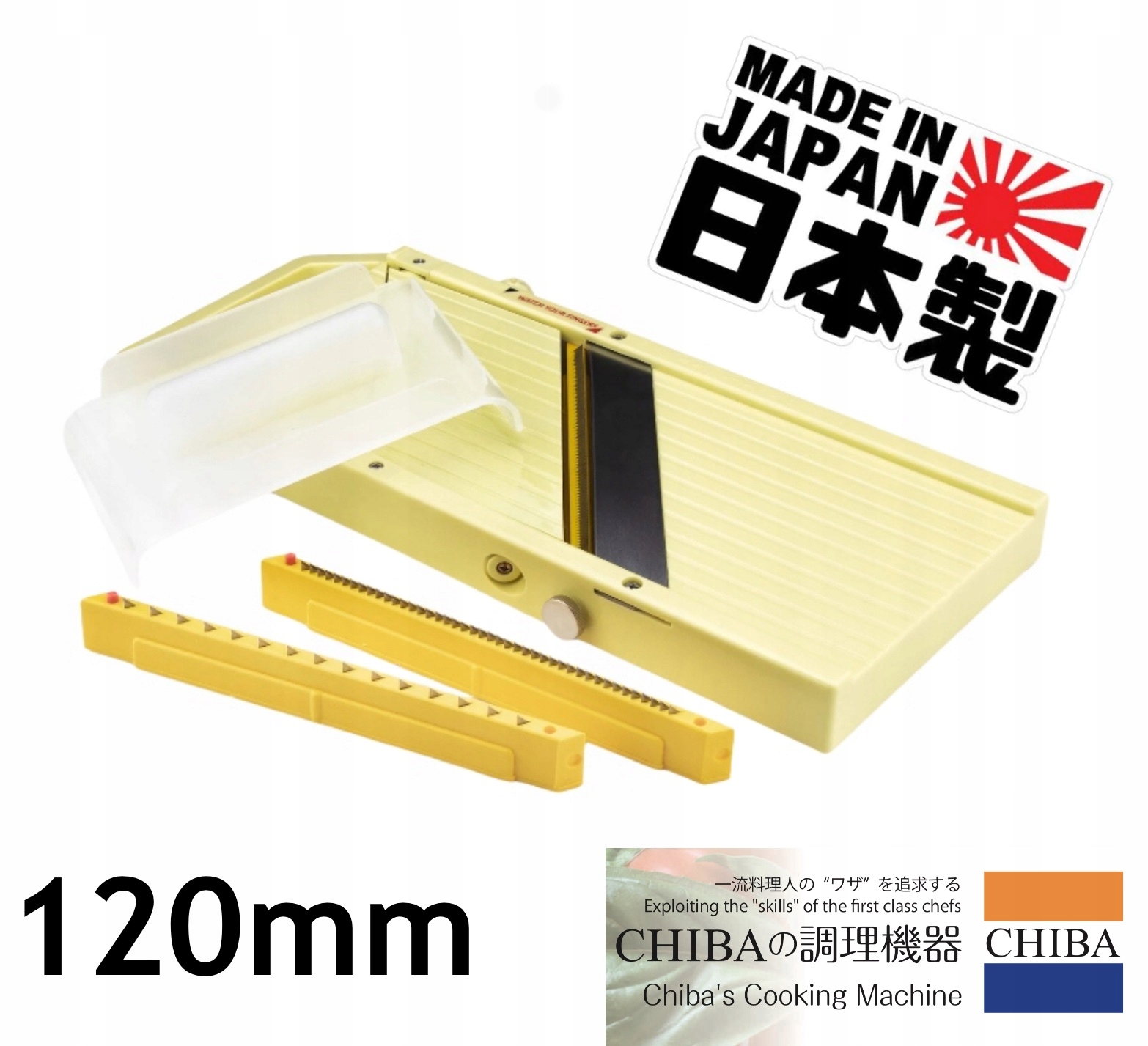 Japonské struhadlo Chiba Sengiri 12 cm mandolína kráječ julienne 3 čepele