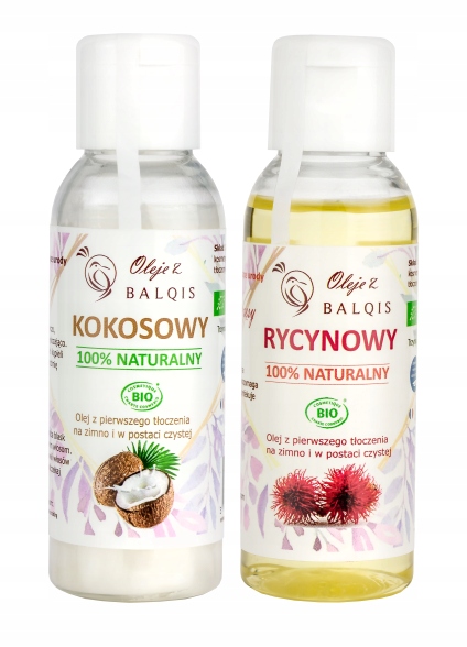 ŚWIĄTECZNY ZESTAW KOSMETYKÓW RYCYN / KOKOS BALQIS EAN (GTIN) 3760309700182