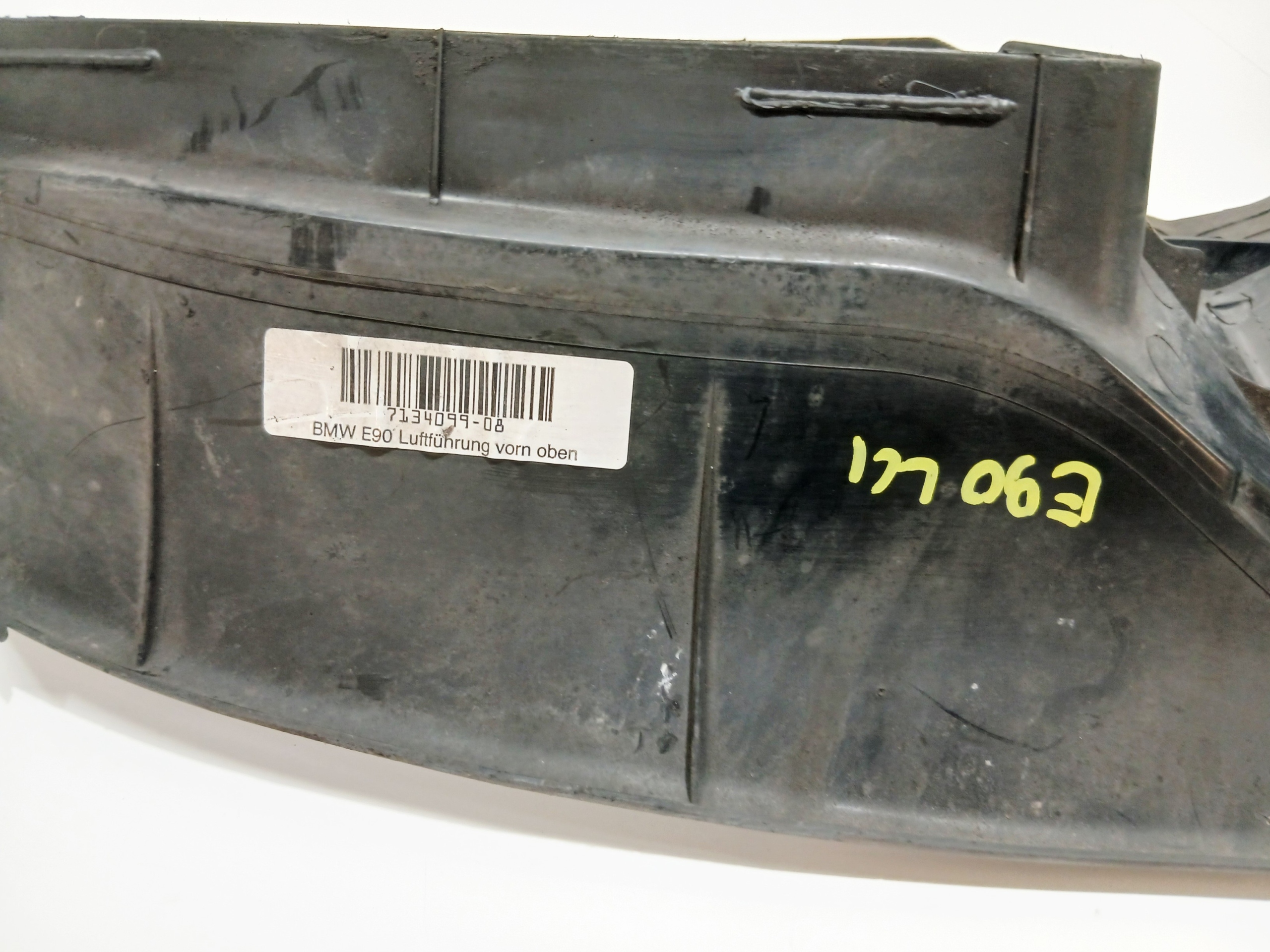 luftansaugkanal BMW E90 E91 LCI LIFT 7134099
