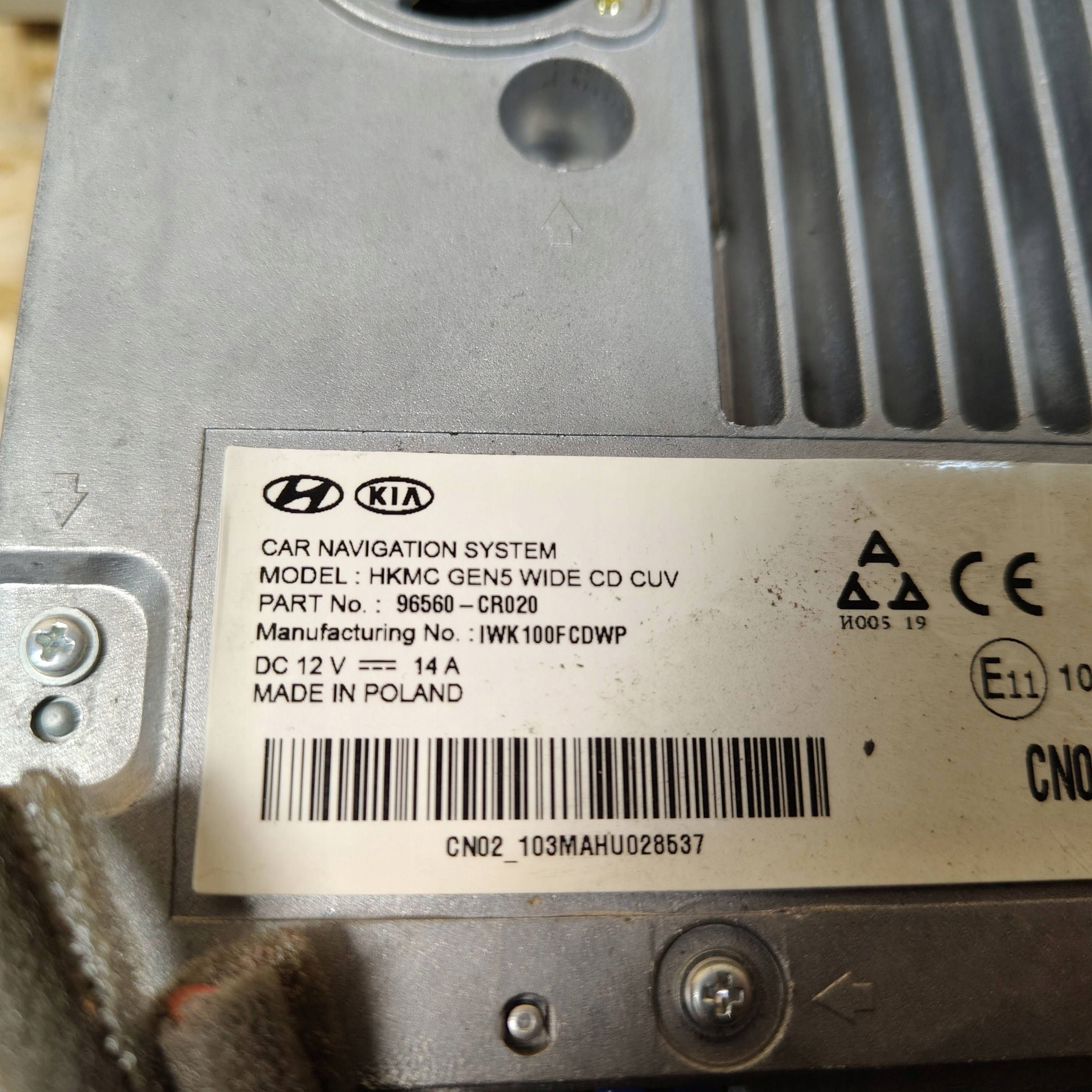 display KIA Xceed 96560CR020