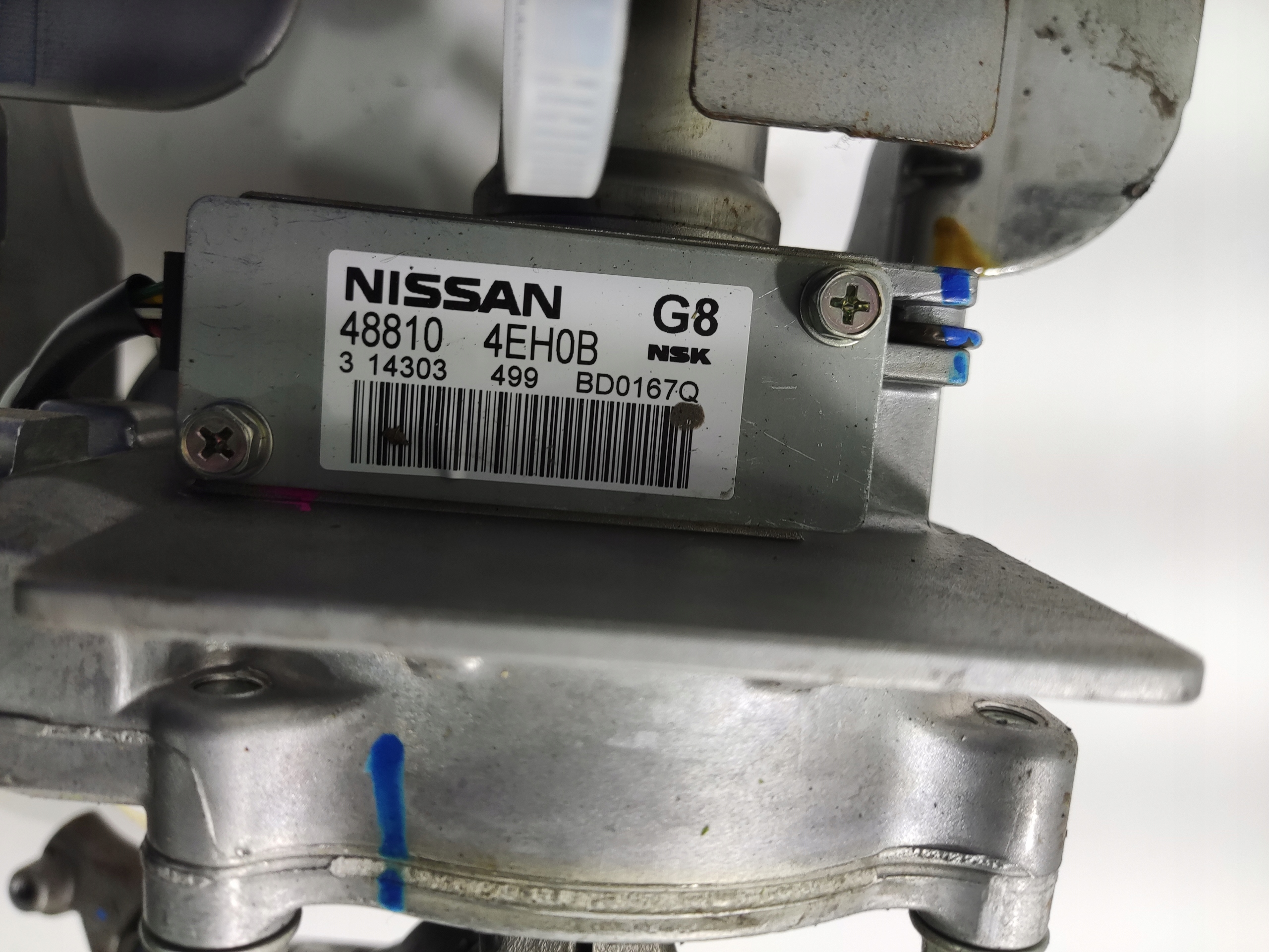 control electrics NISSAN QASHQAI II J11 48810-4EH0B 2014-2016