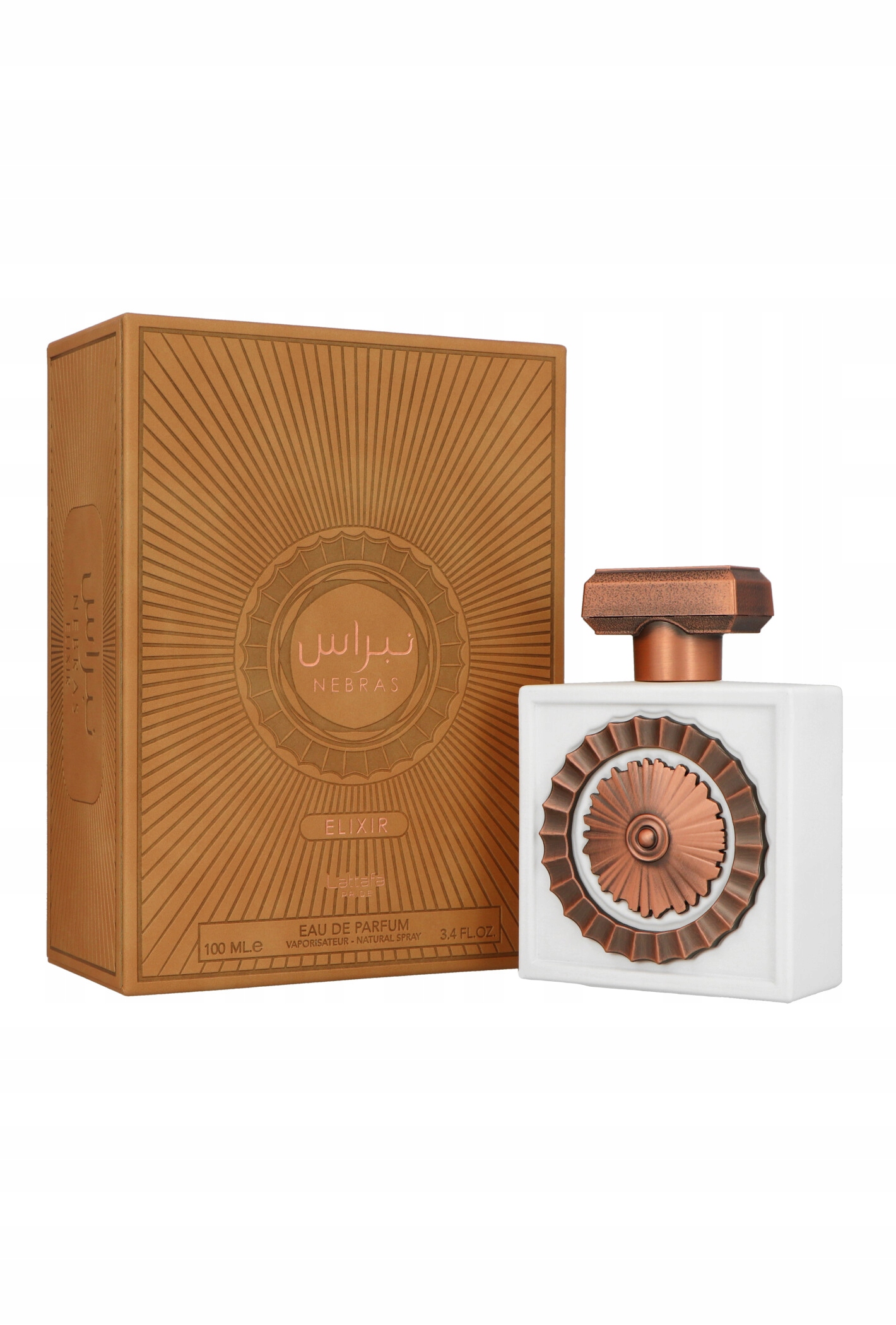 Lattafa Pride Nebras Elixir Edp 100ml