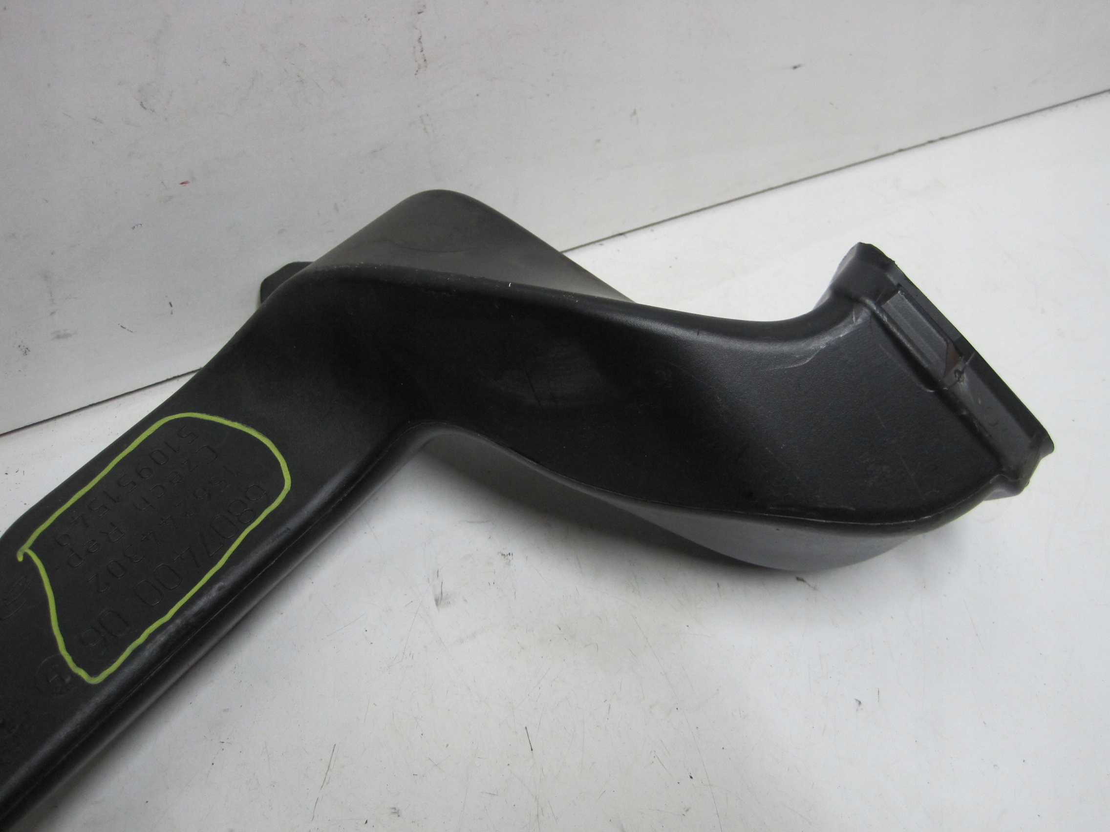 intake air TOYOTA SUPRA MK5 6807400
