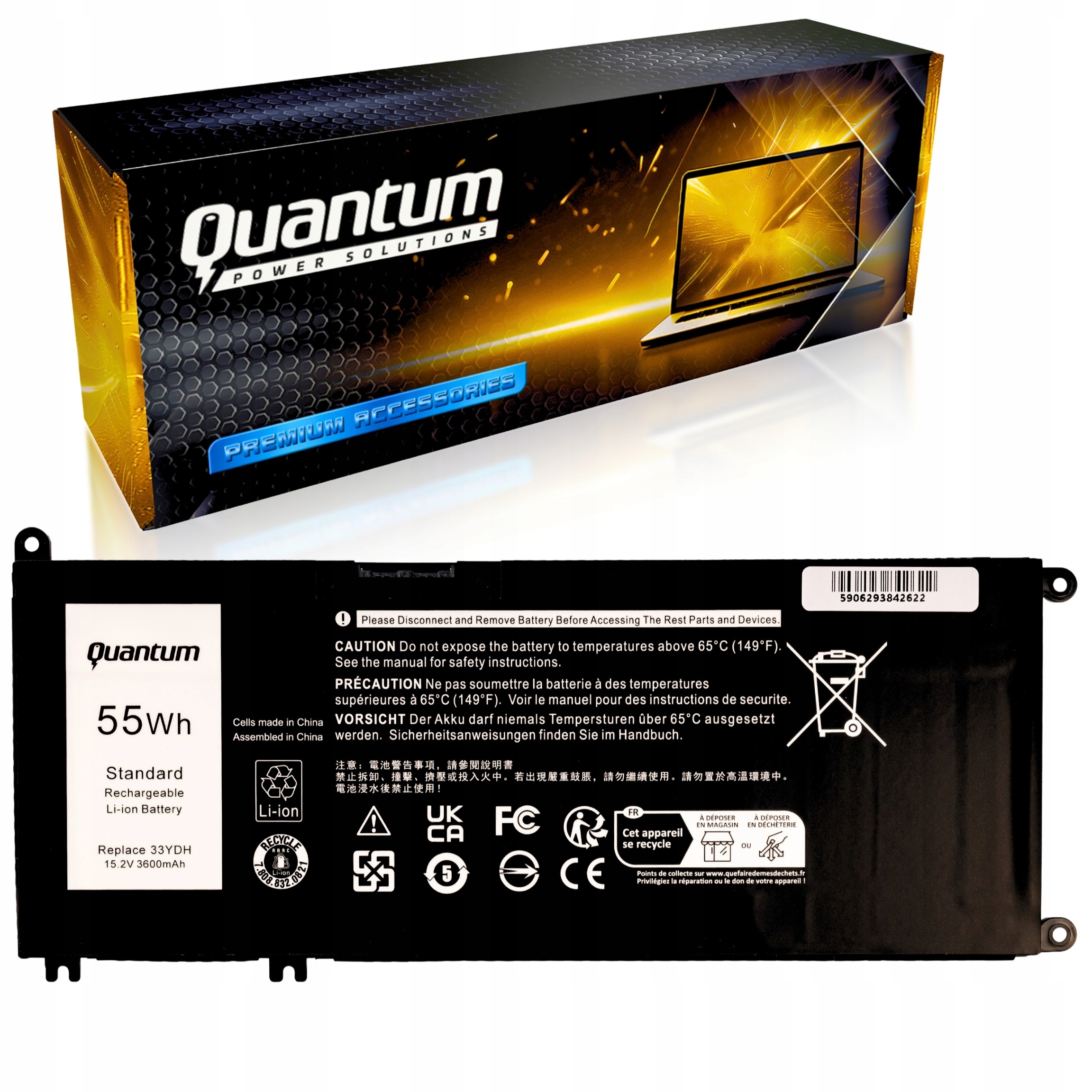 Baterie 33YDH pro Dell Inspiron 3579 3779 5584 5587 7588 7577 7778 7779 7786