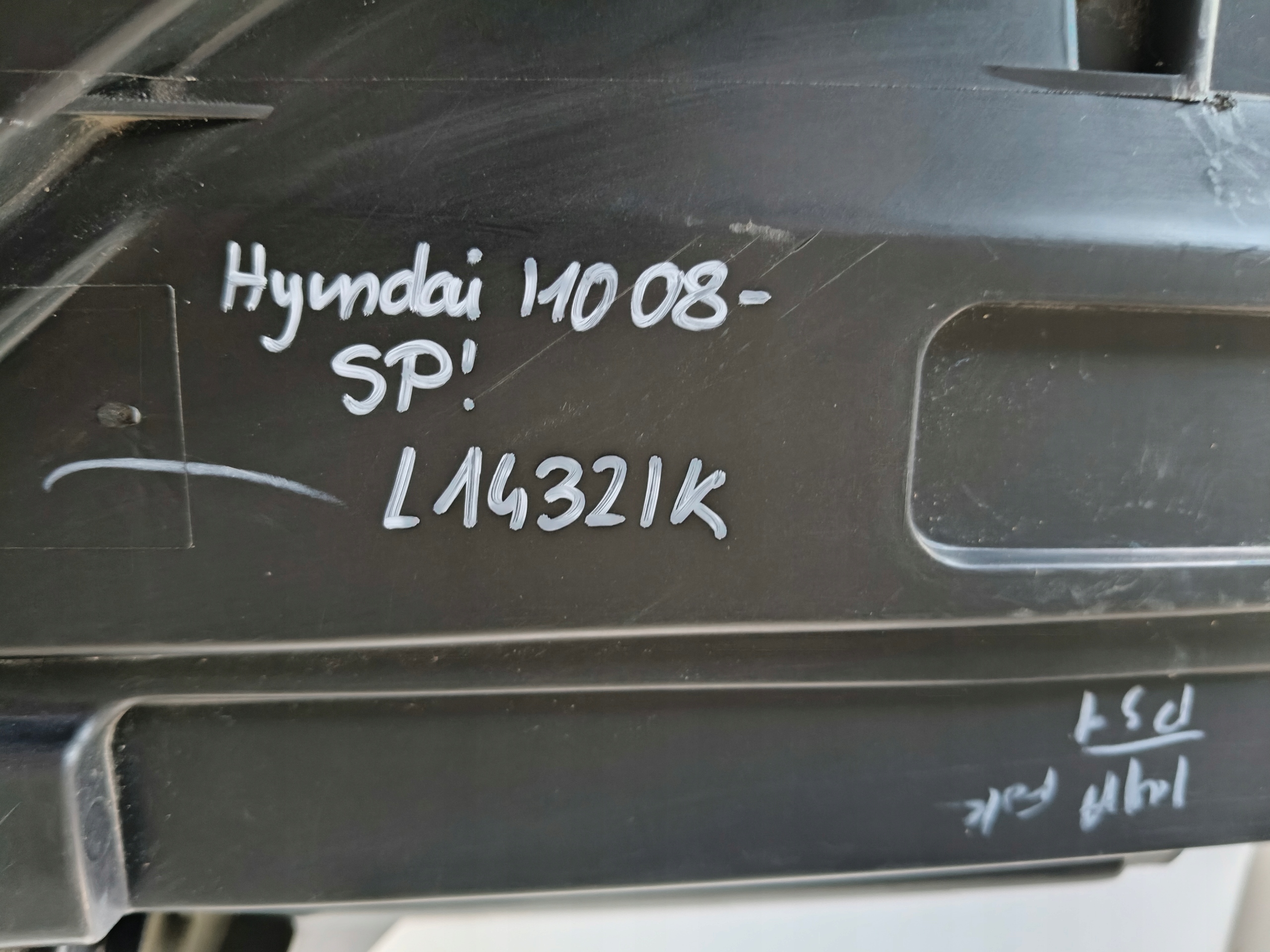 light left REFLEKTOR HYUNDAI I10 08-13