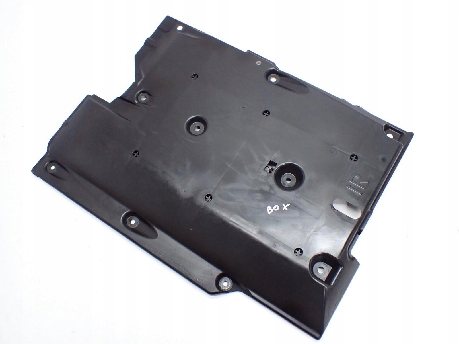 PŁYTA OSŁONA PODWOZIA PRAWY TYŁ 748144EA0B RENAULT KADJAR 16R