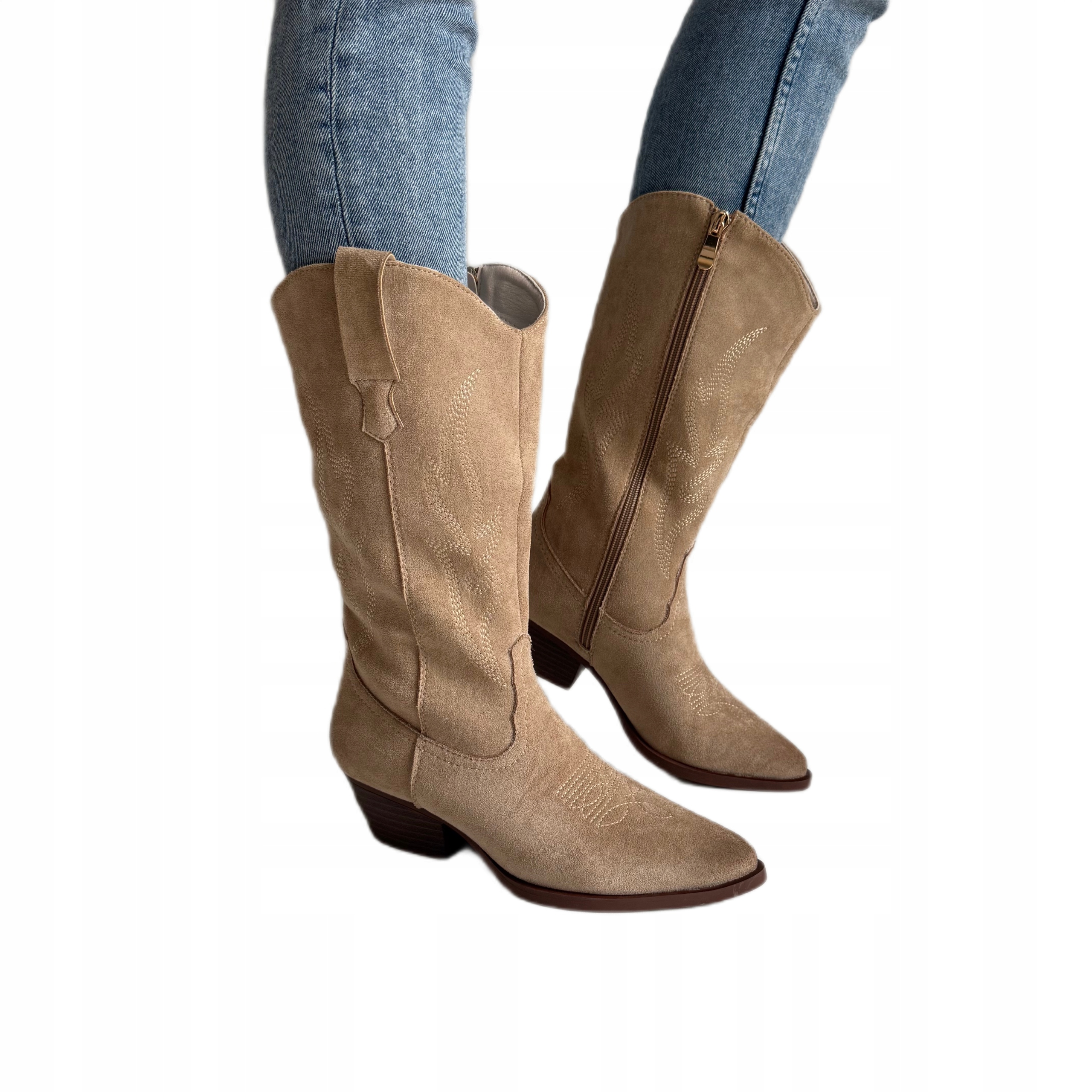 Kovbojské Boty béžové dámské vyšší eko semiš zateplené seastar velikost 37